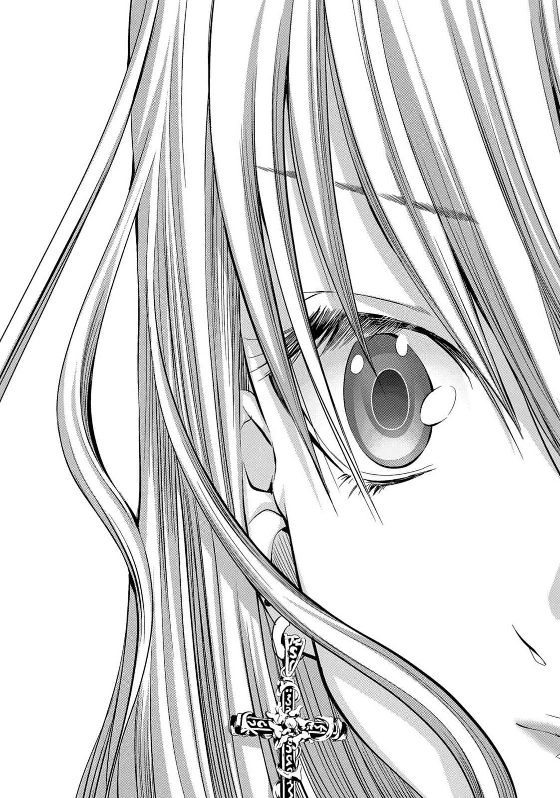 [Miyazaki Maya] Holy Knight vol1_6