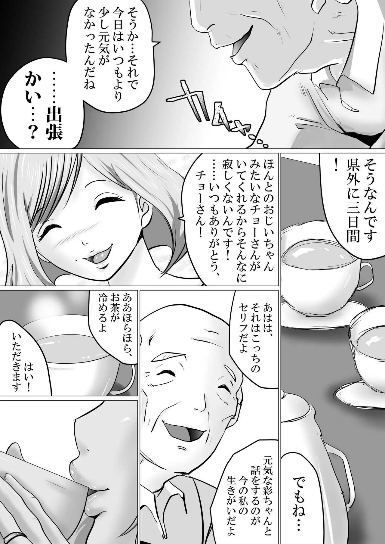 image_12