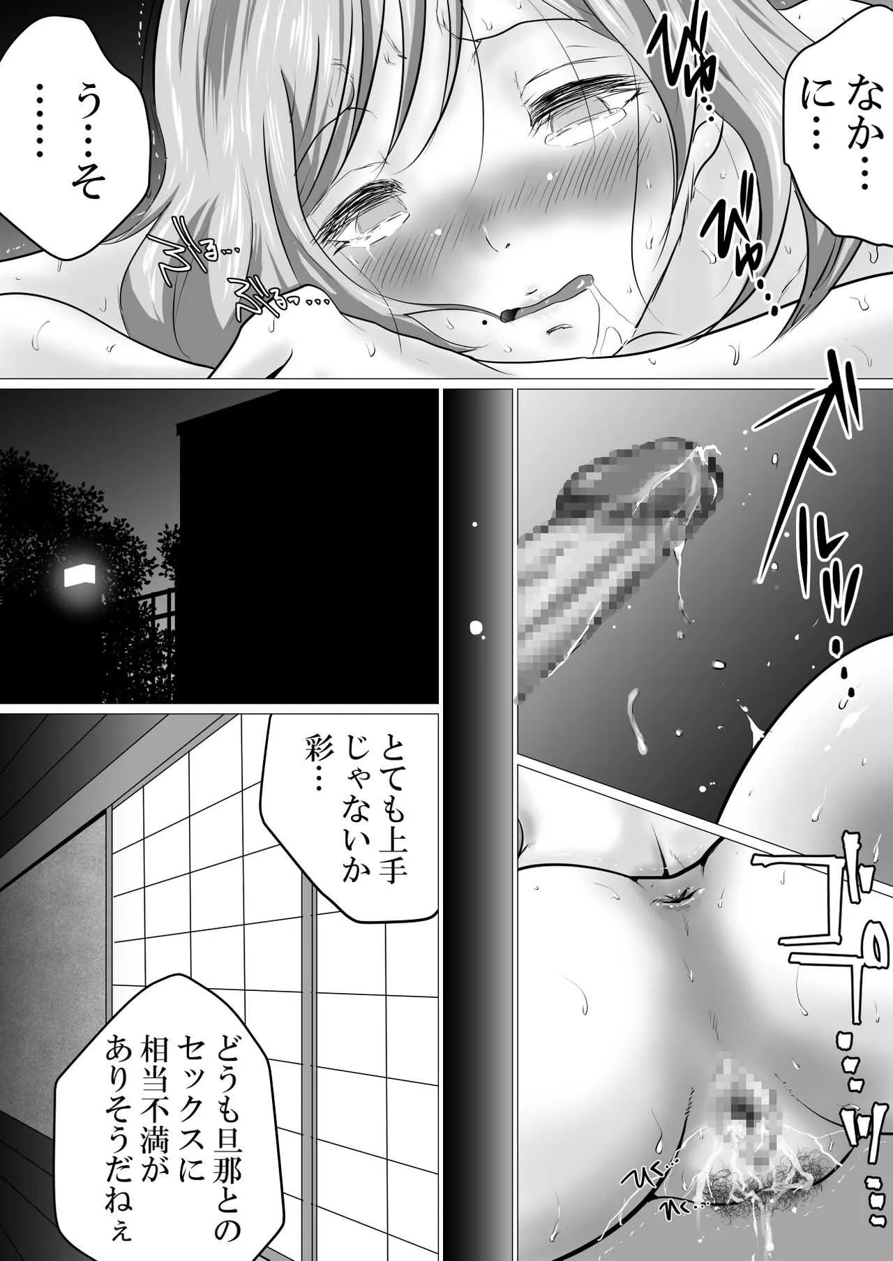 image_38