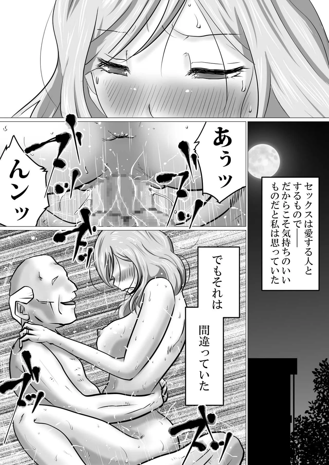 image_41