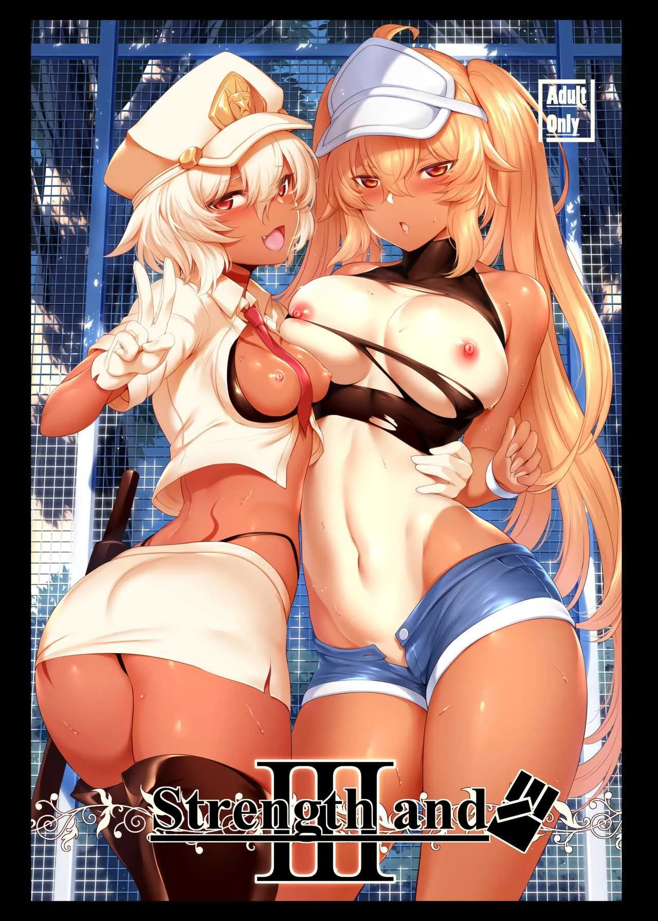 [とっとこMたろう (MだSたろう)] Strength and III (ブラック★ロックシューター) [無修正] [DL版]
