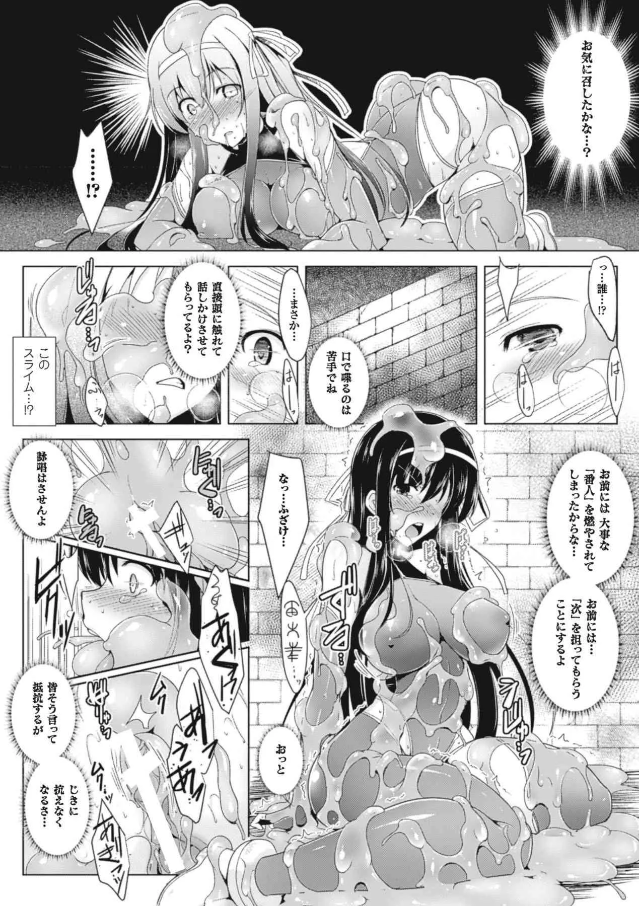 image_45