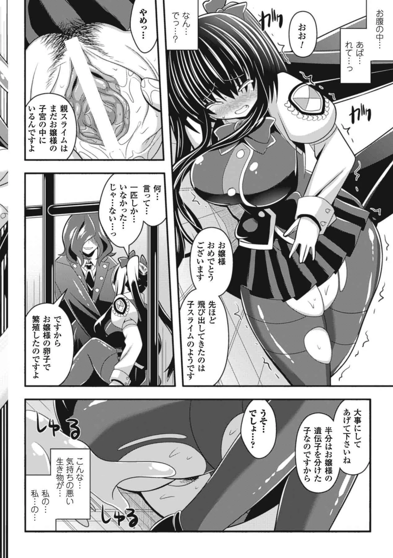 image_59