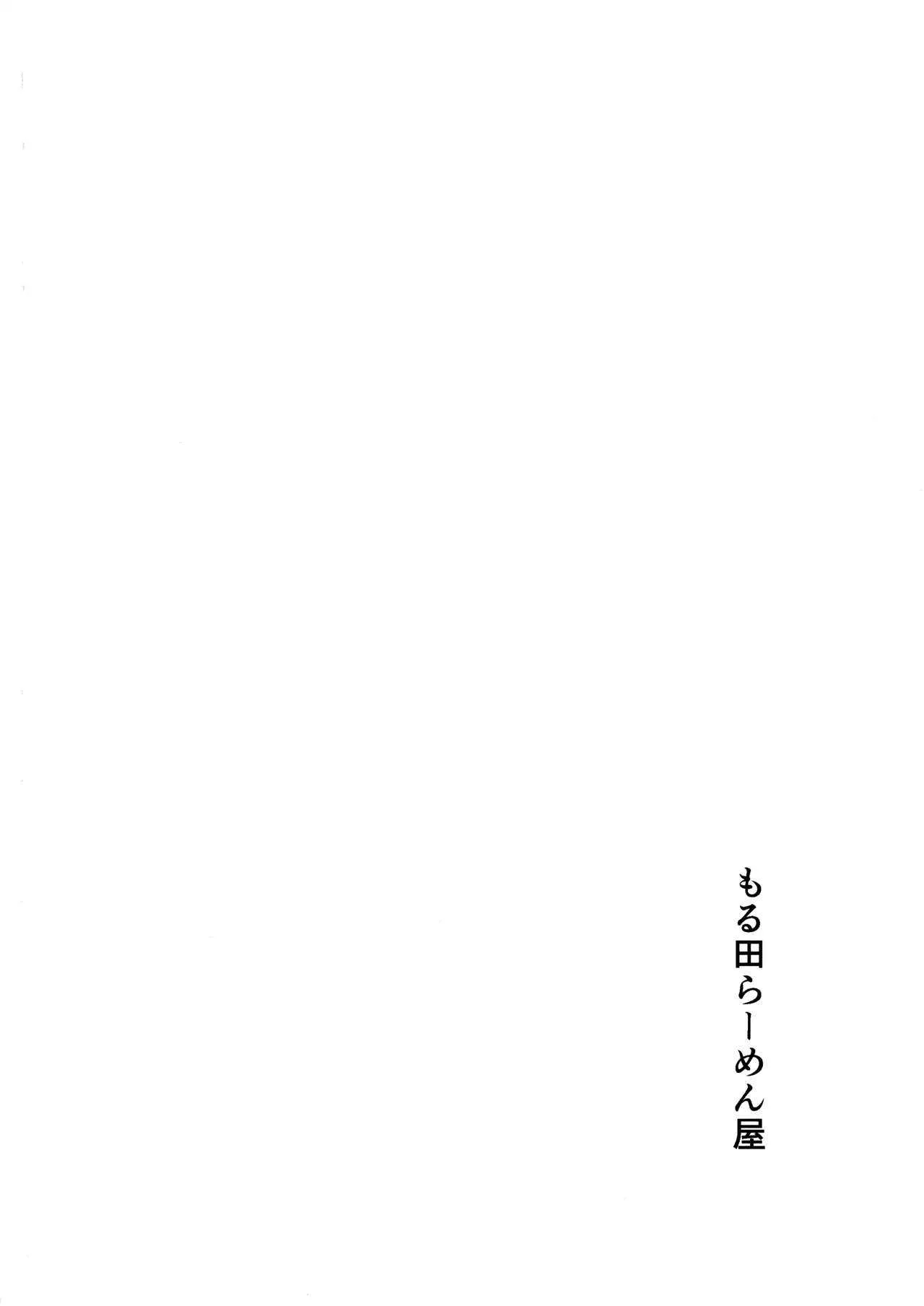 image_13