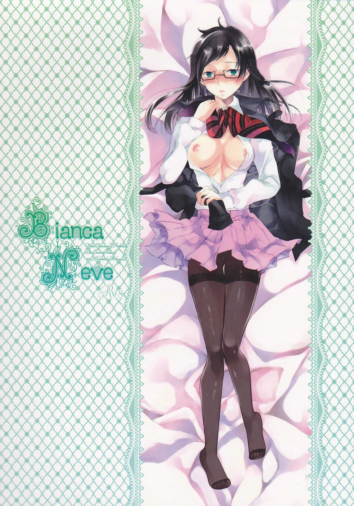 [Gensyokuhakoniwa (Shizuyoshi, Kintoki, Nayuta Daichi)] BiancaNeve (Blue Exorcist)_3