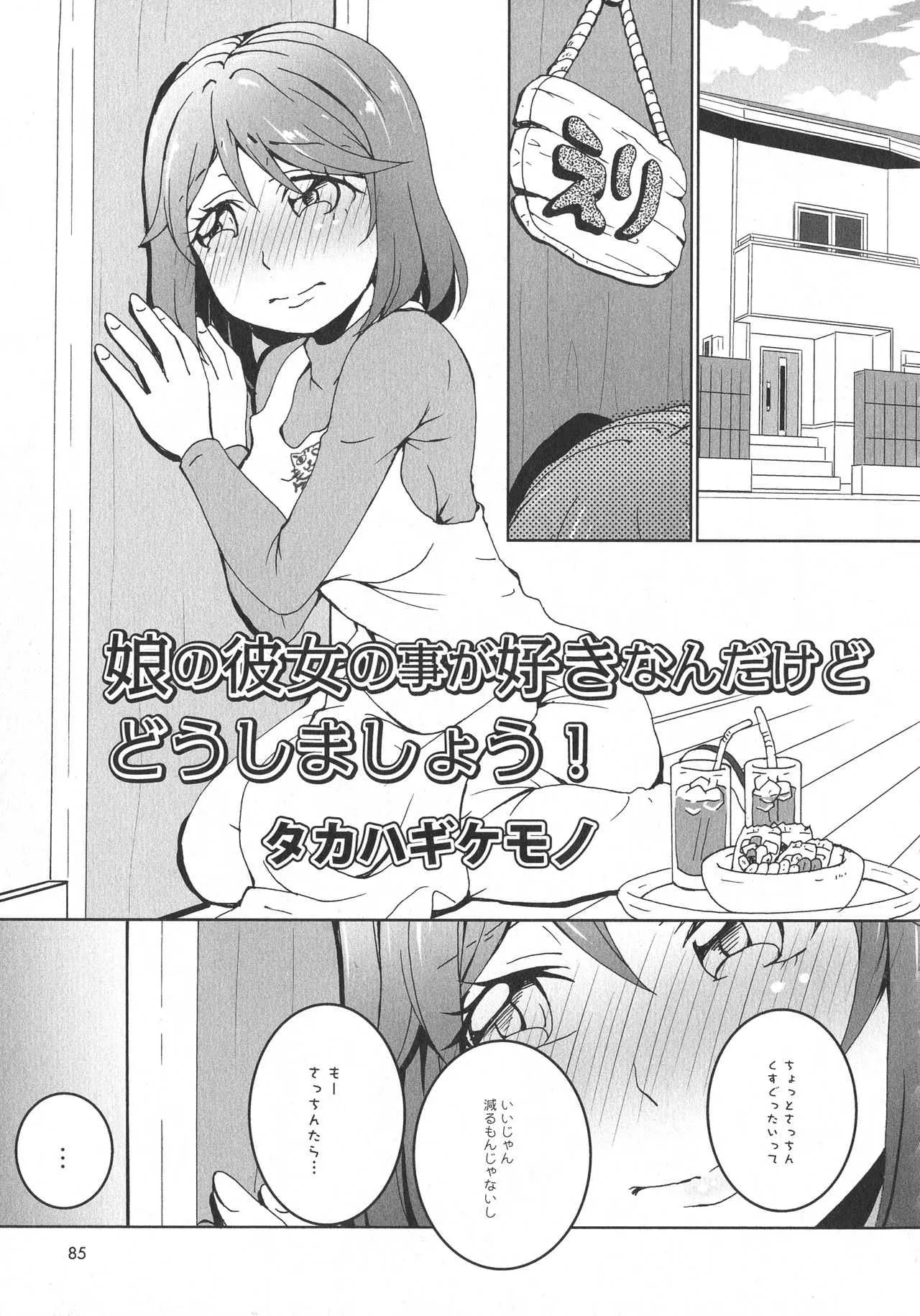 image_64