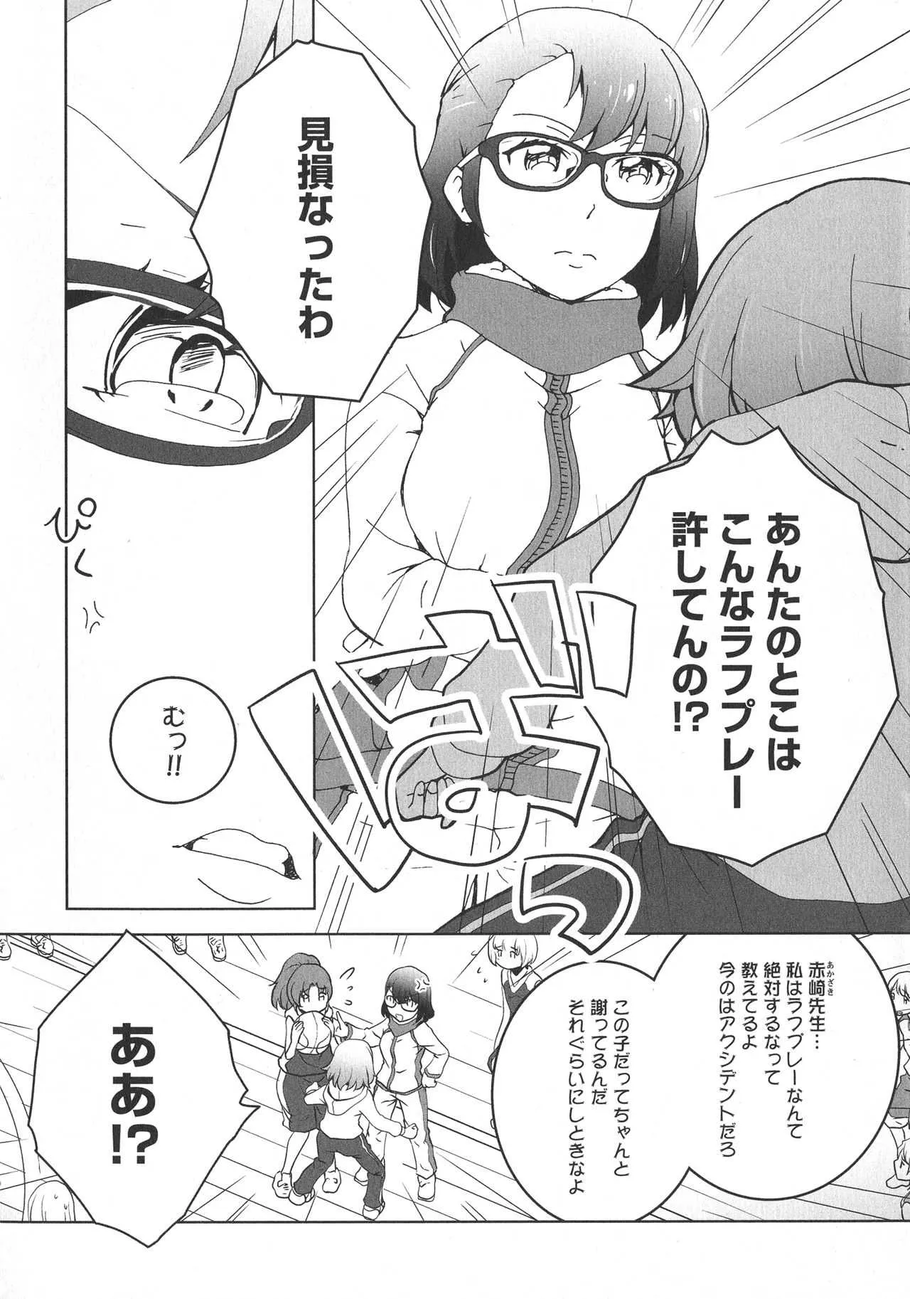 image_51