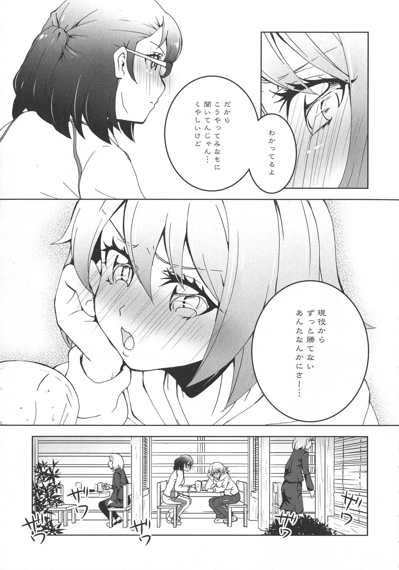 image_54