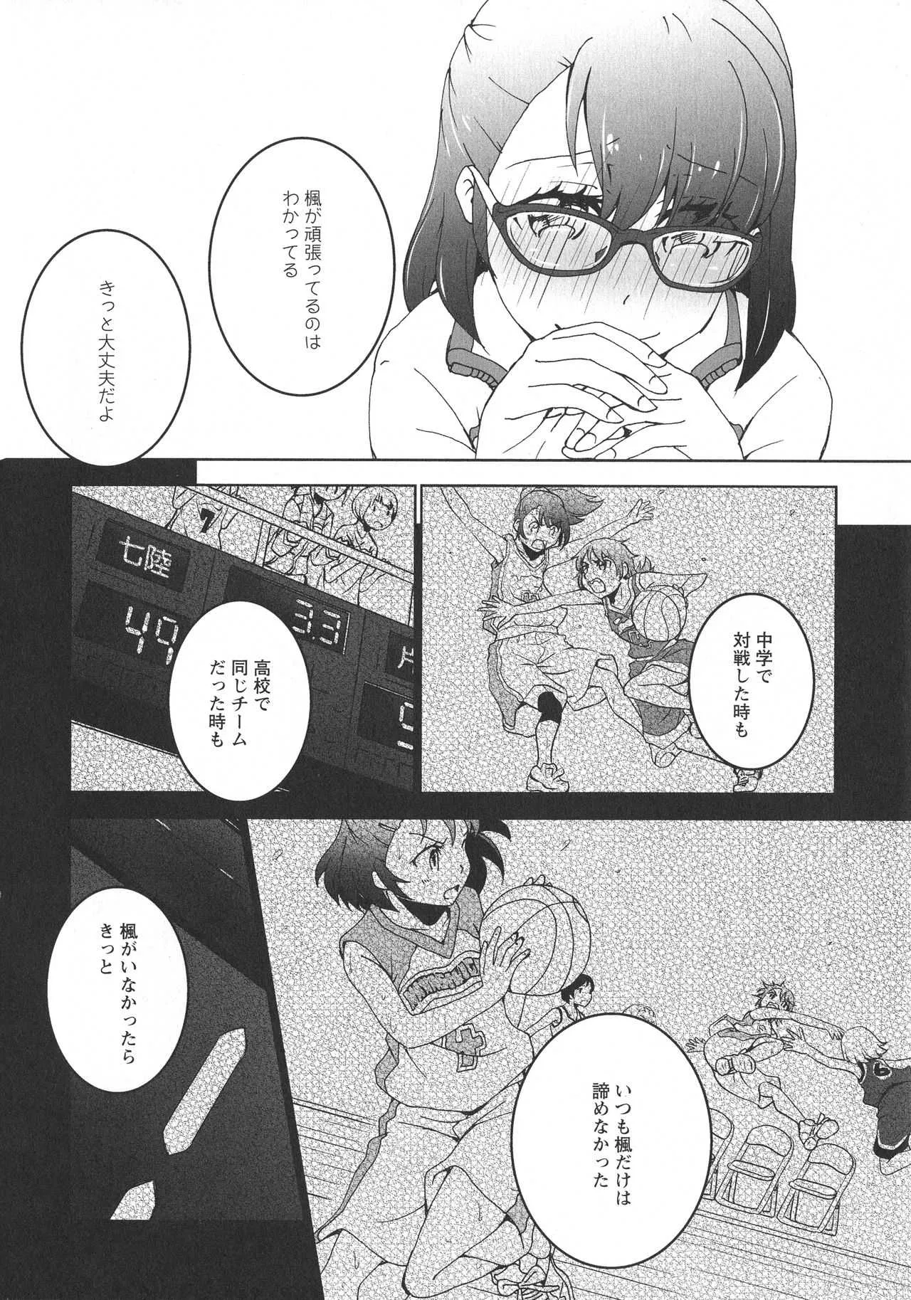 image_55