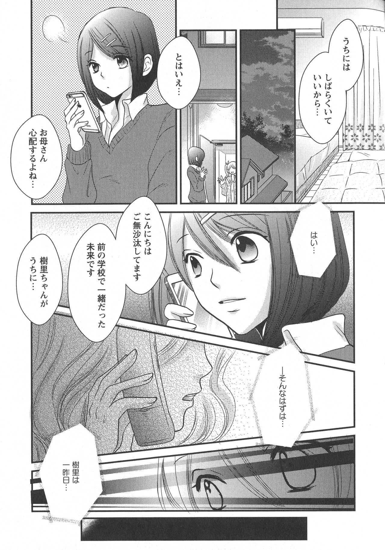image_64