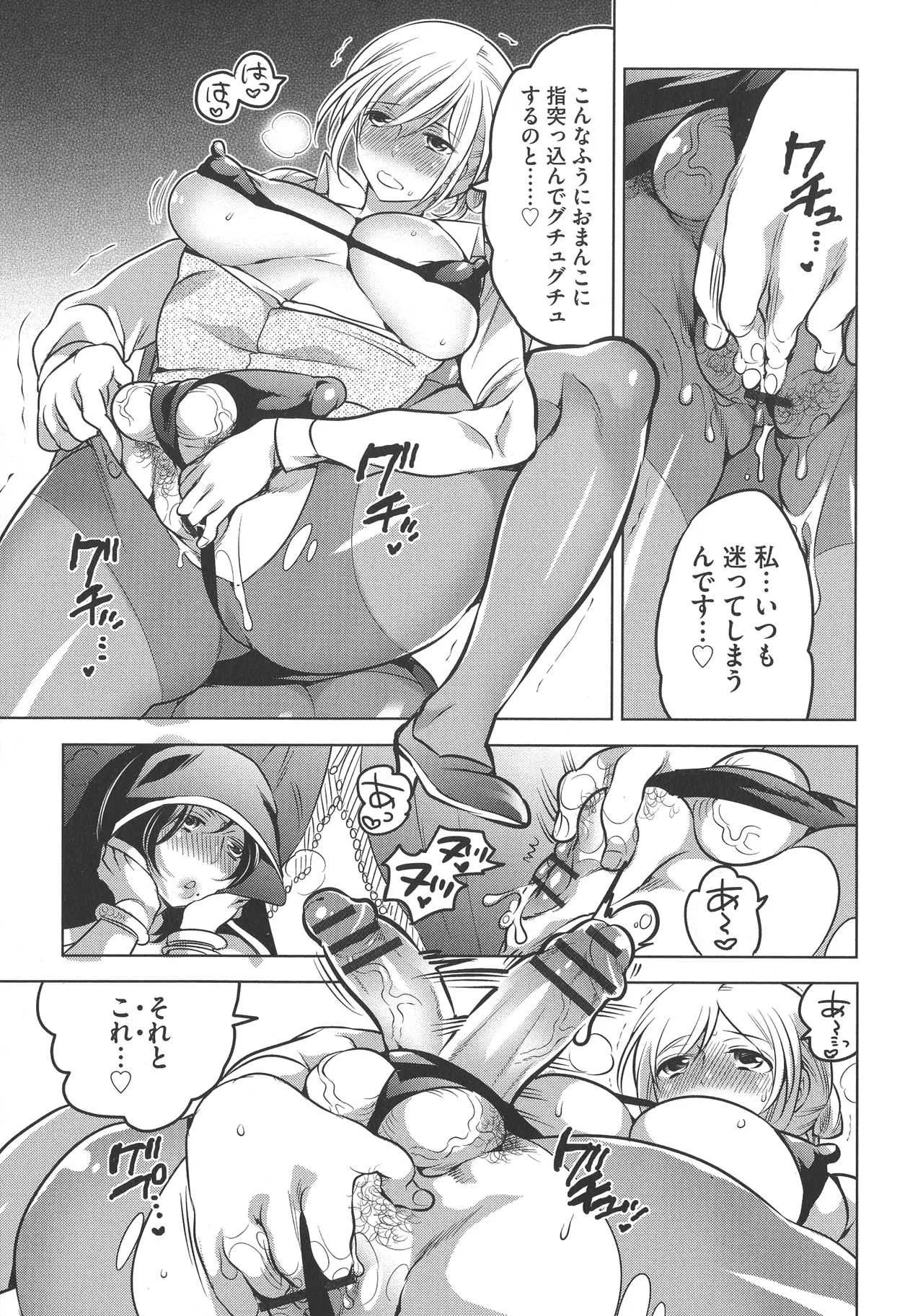 image_55