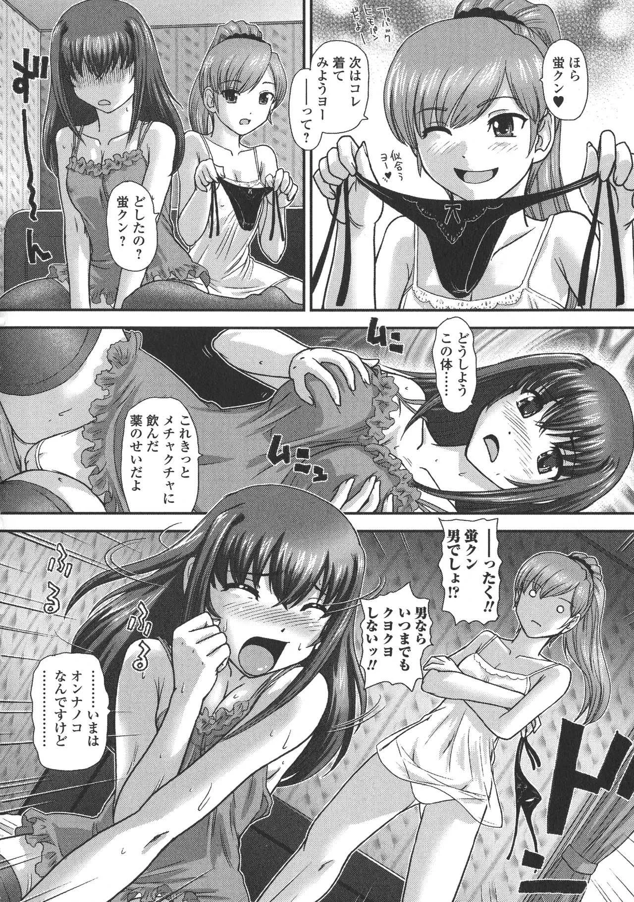 image_24