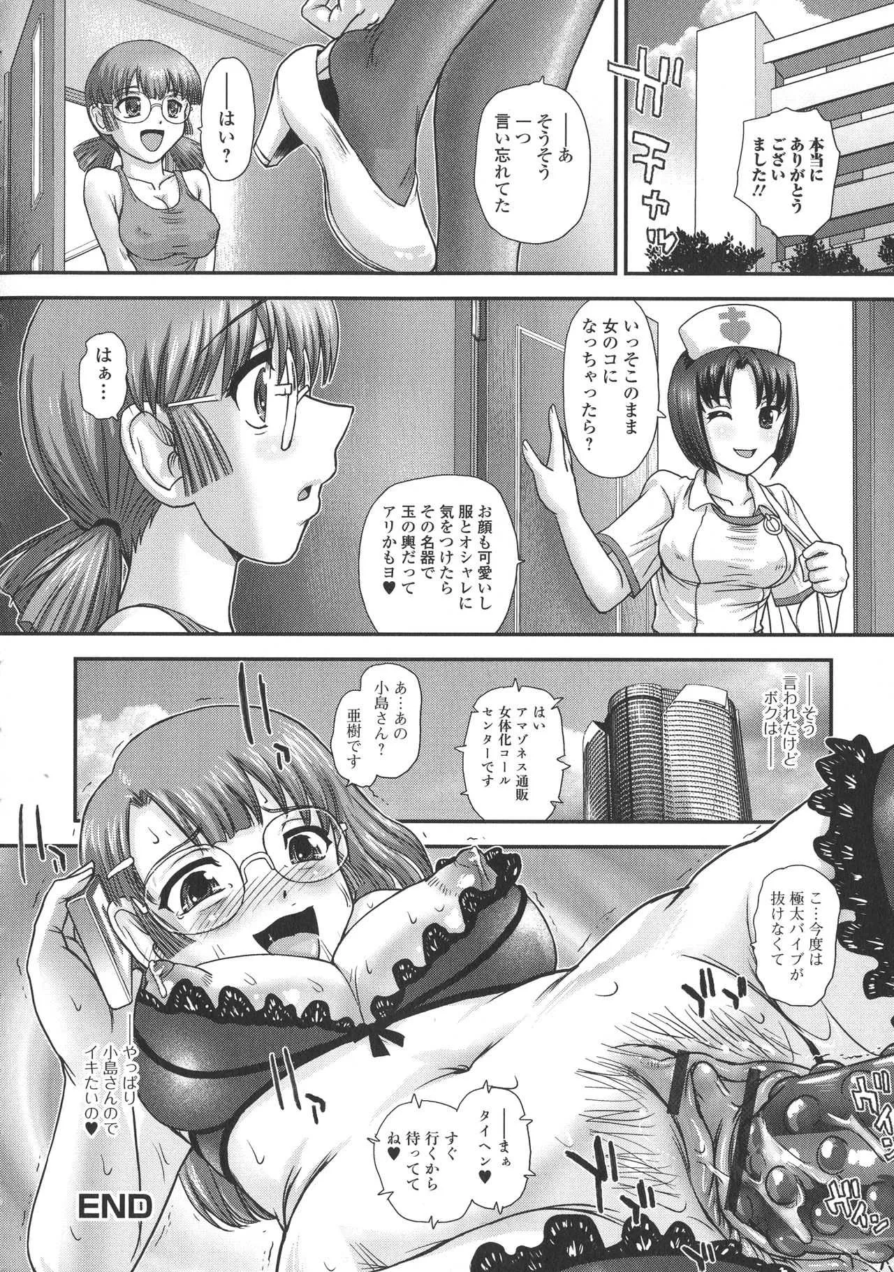image_52
