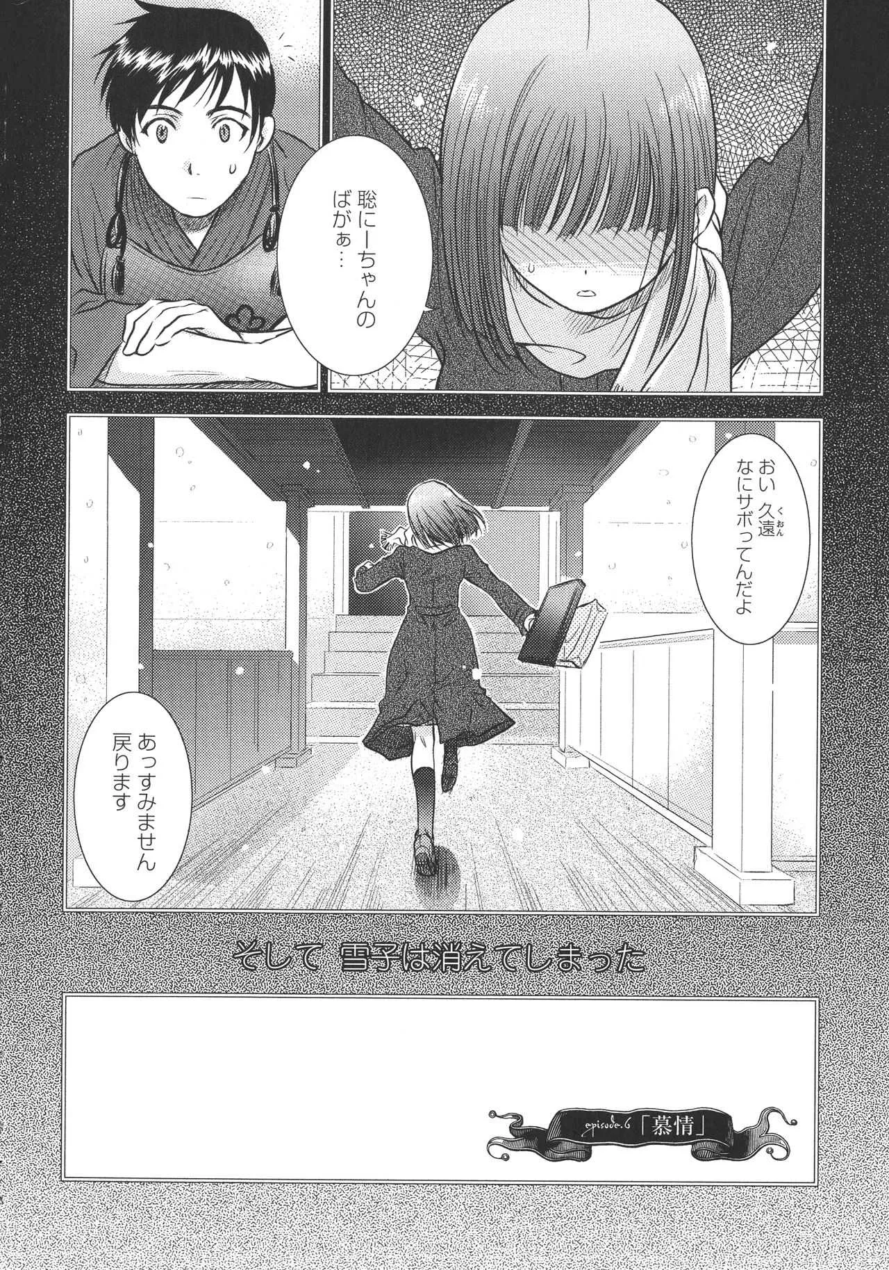 image_48