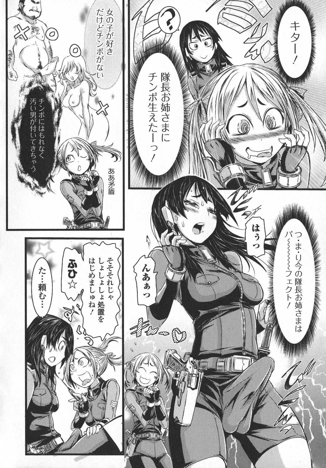image_40