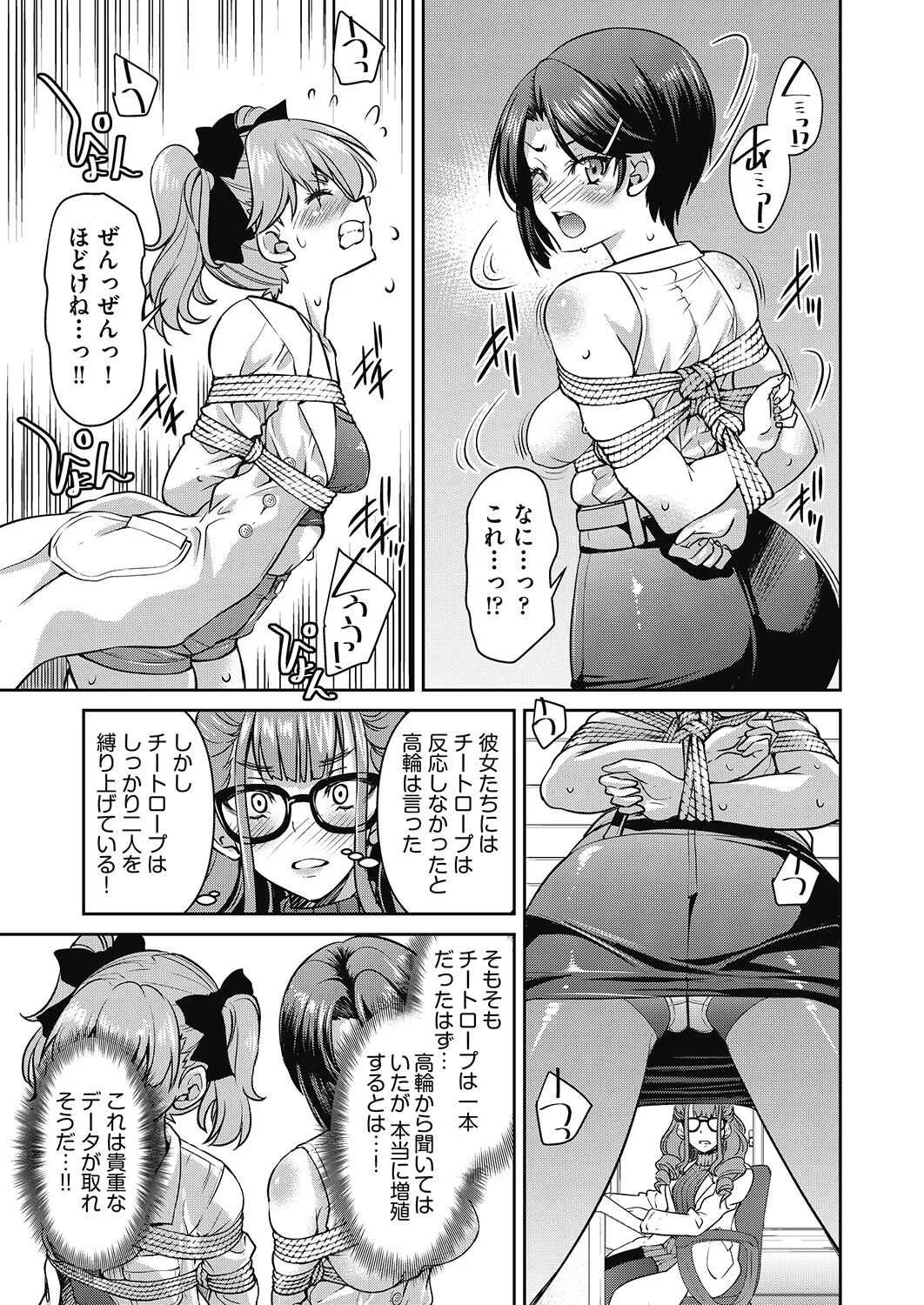 image_342