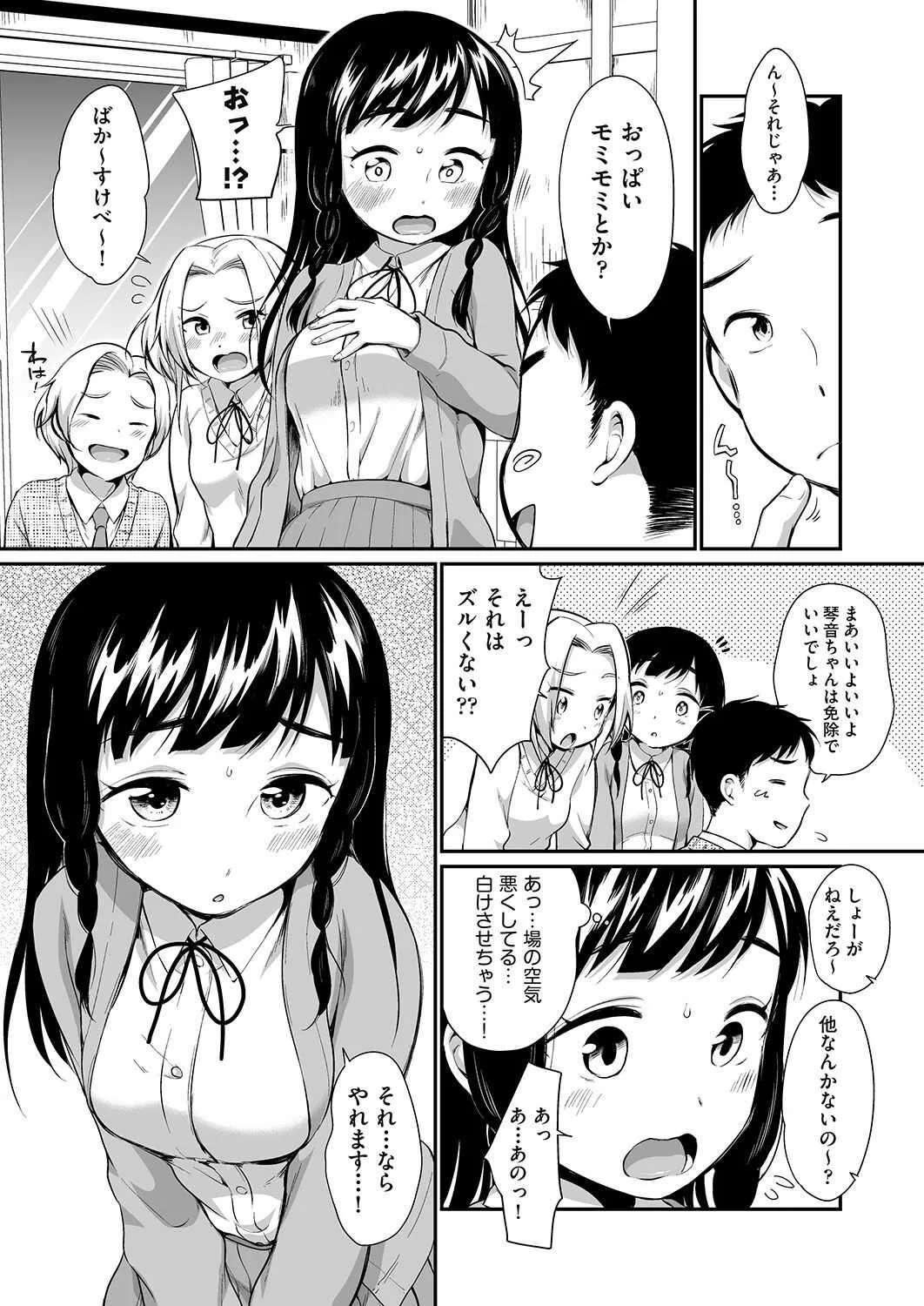 image_388