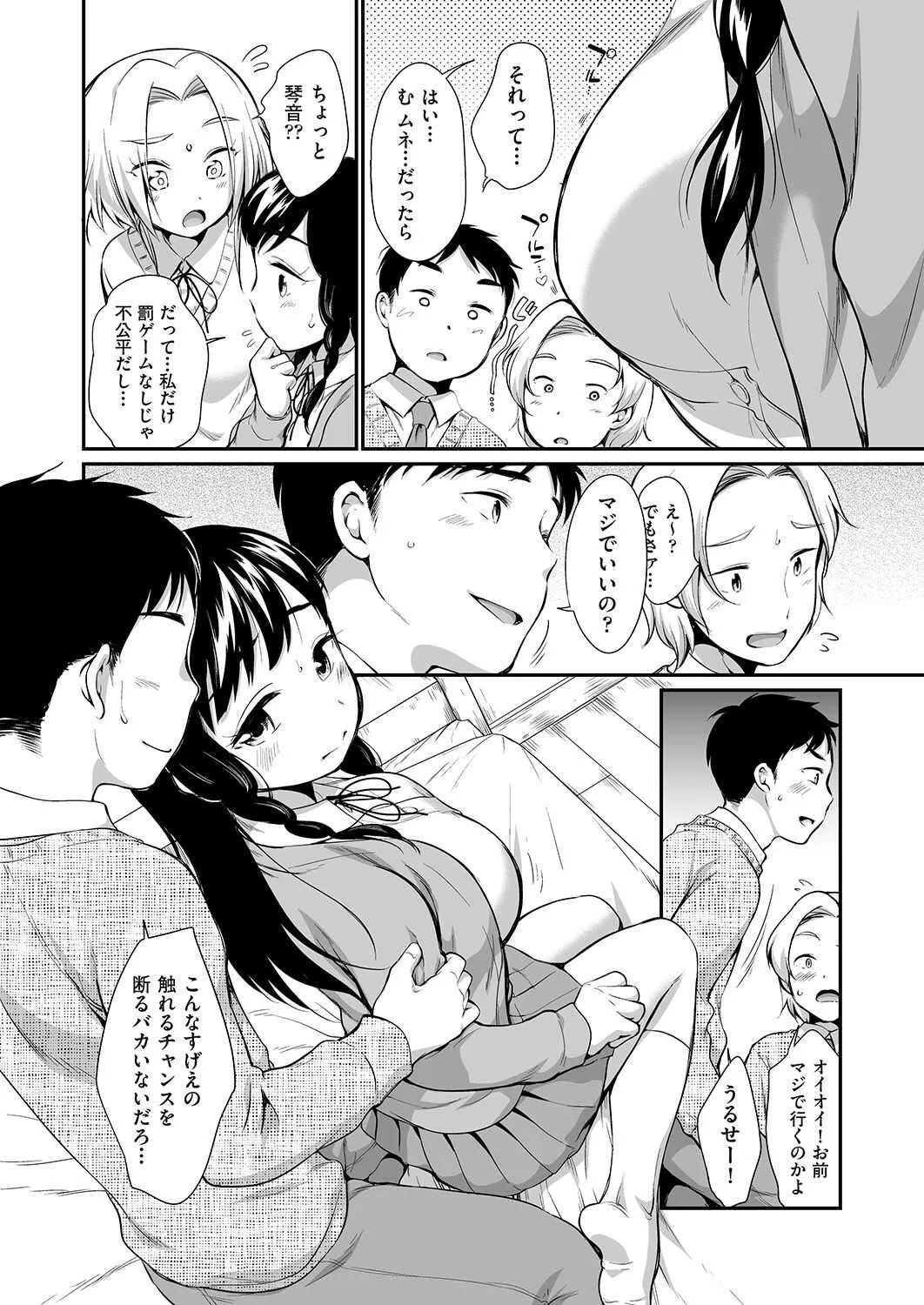 image_389