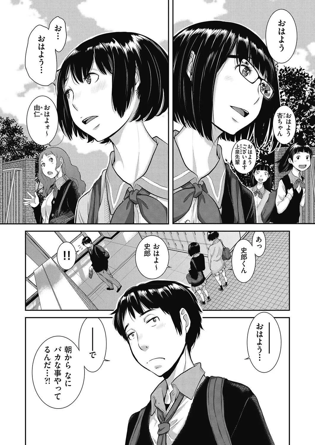 image_52