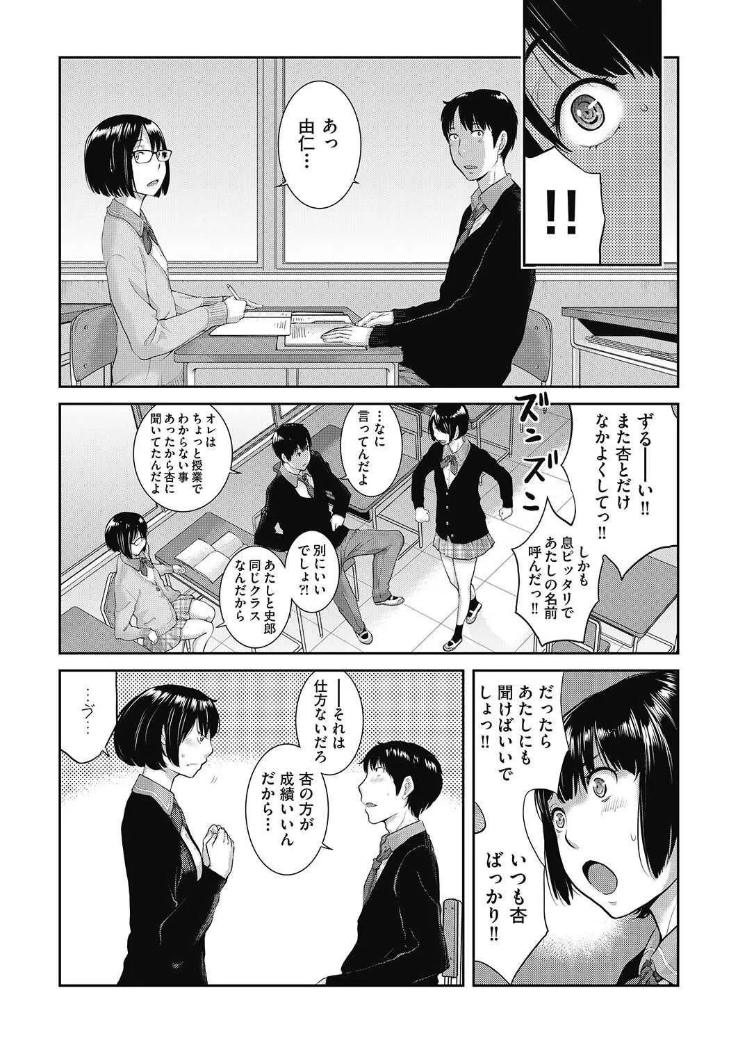 image_55
