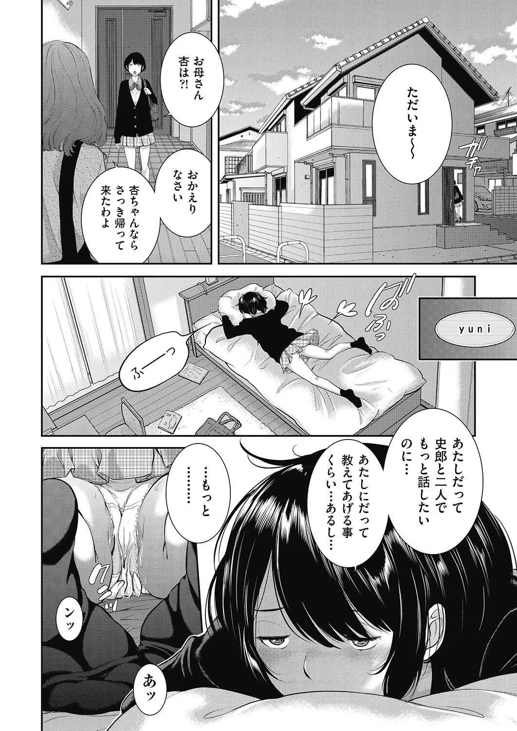 image_58