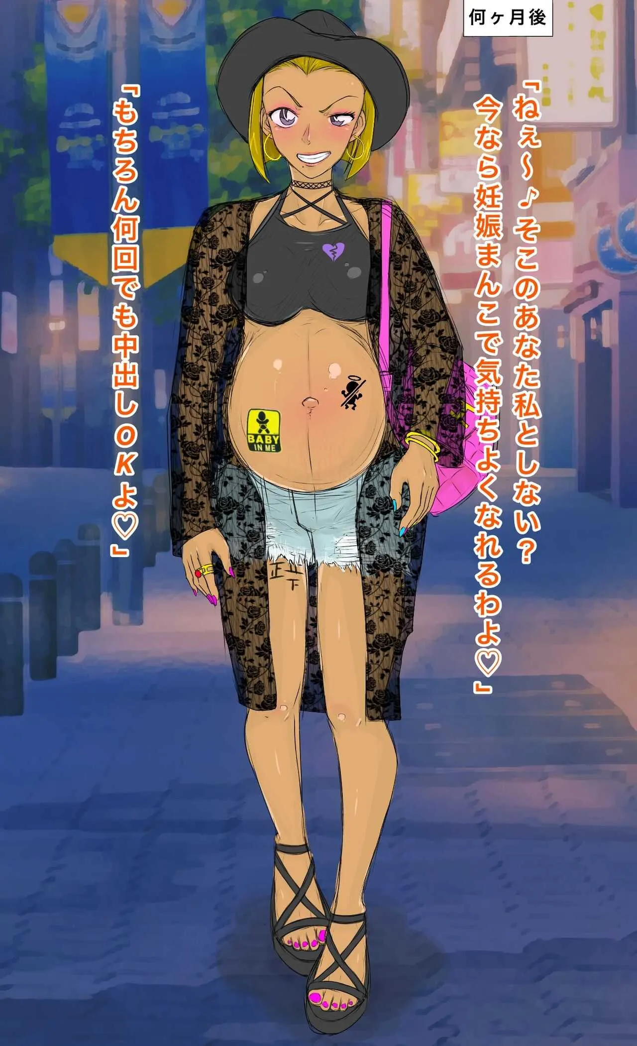 [ようへい♪] コナンNTRシリーズ No.1 (名探偵コナン)_7