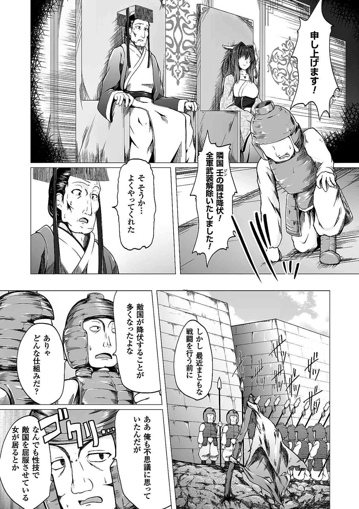 image_31
