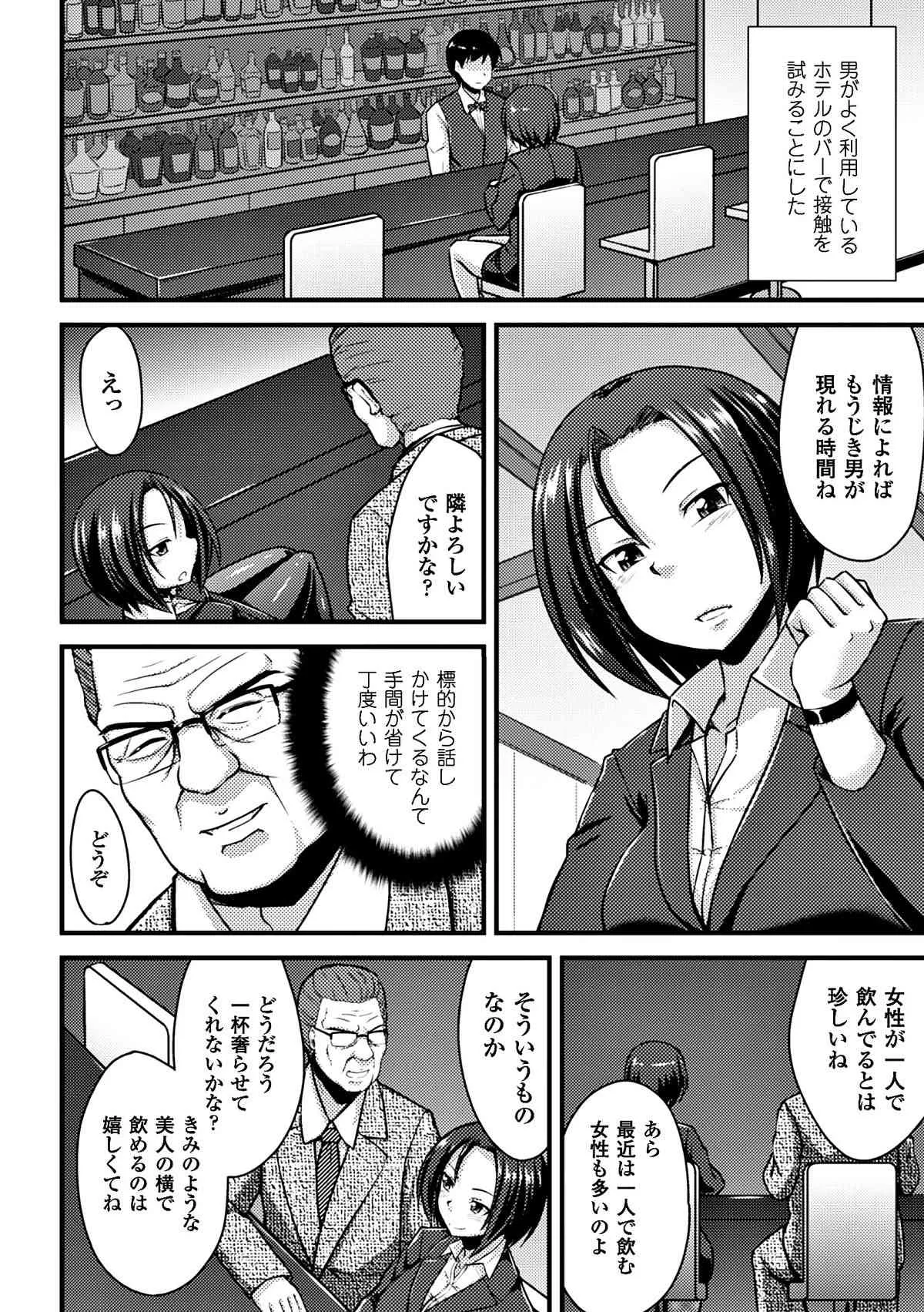 image_48