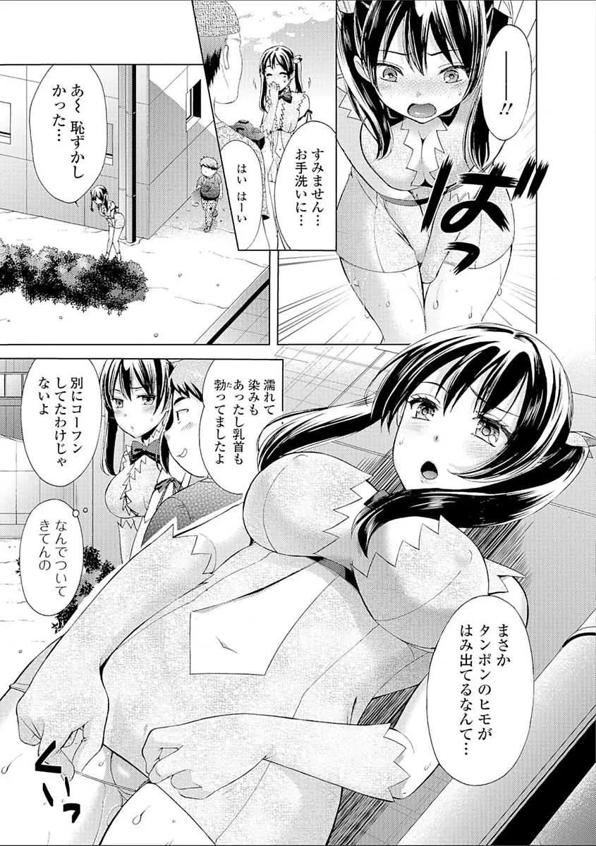 image_46