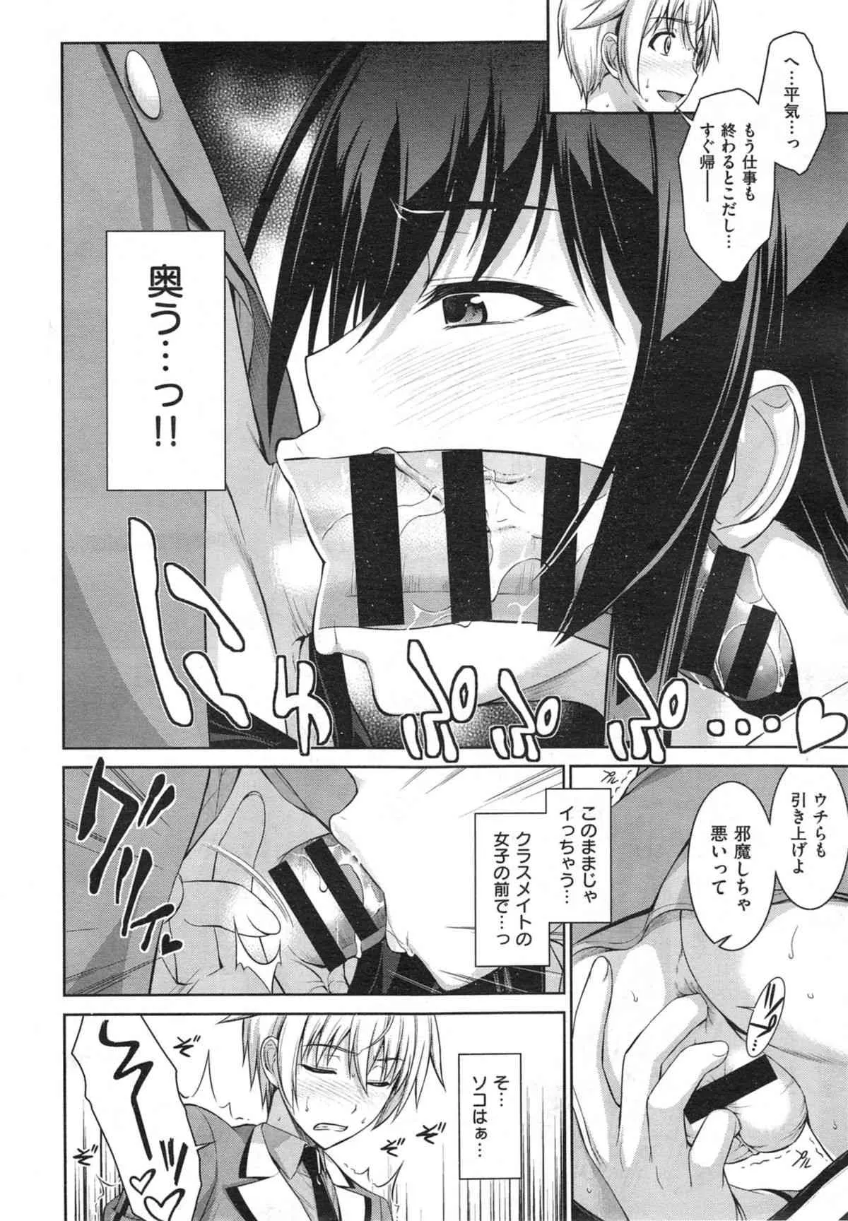 image_48