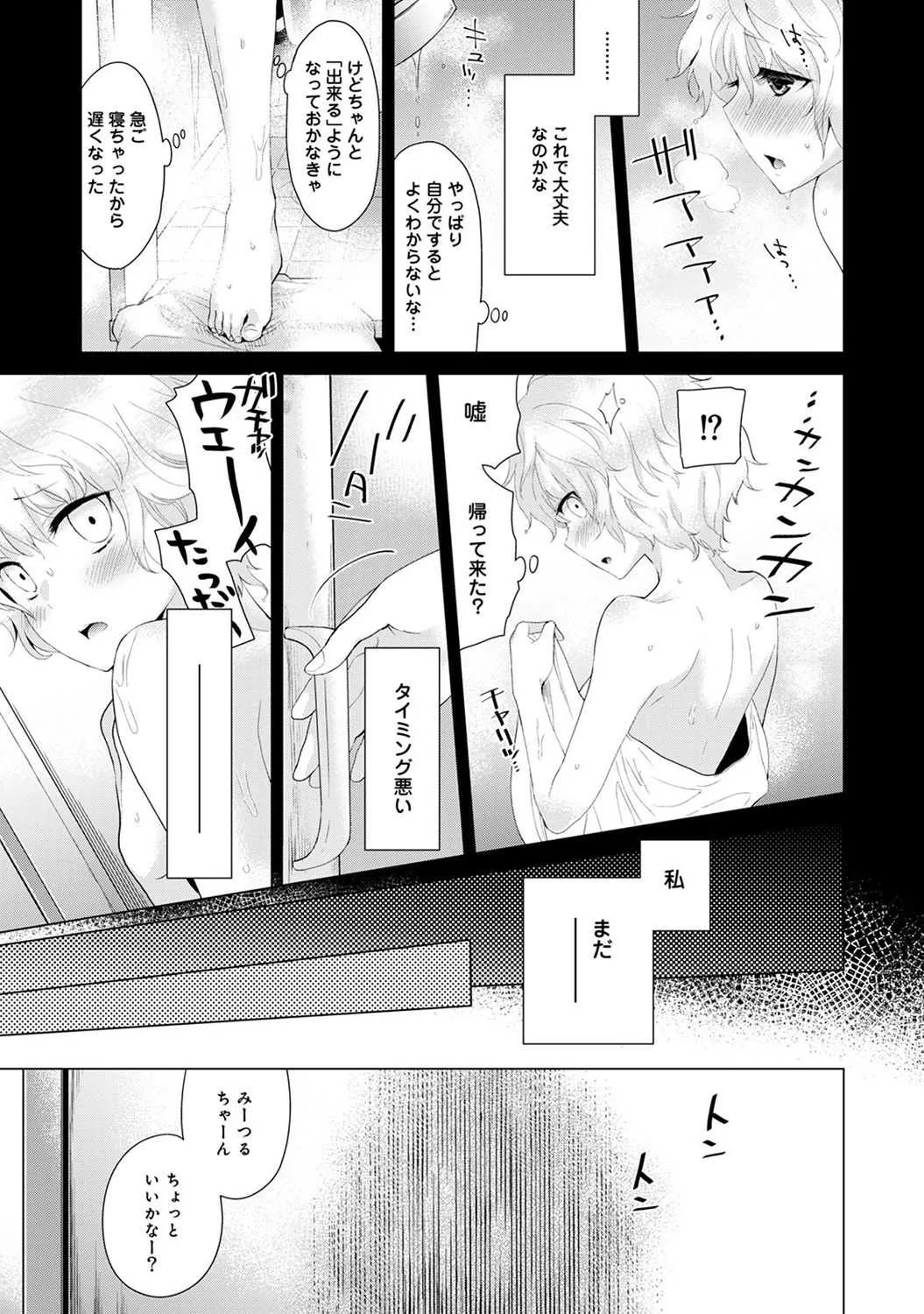 image_55