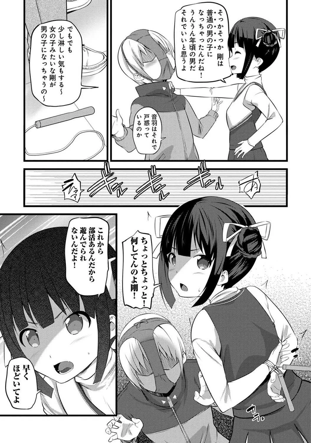image_337