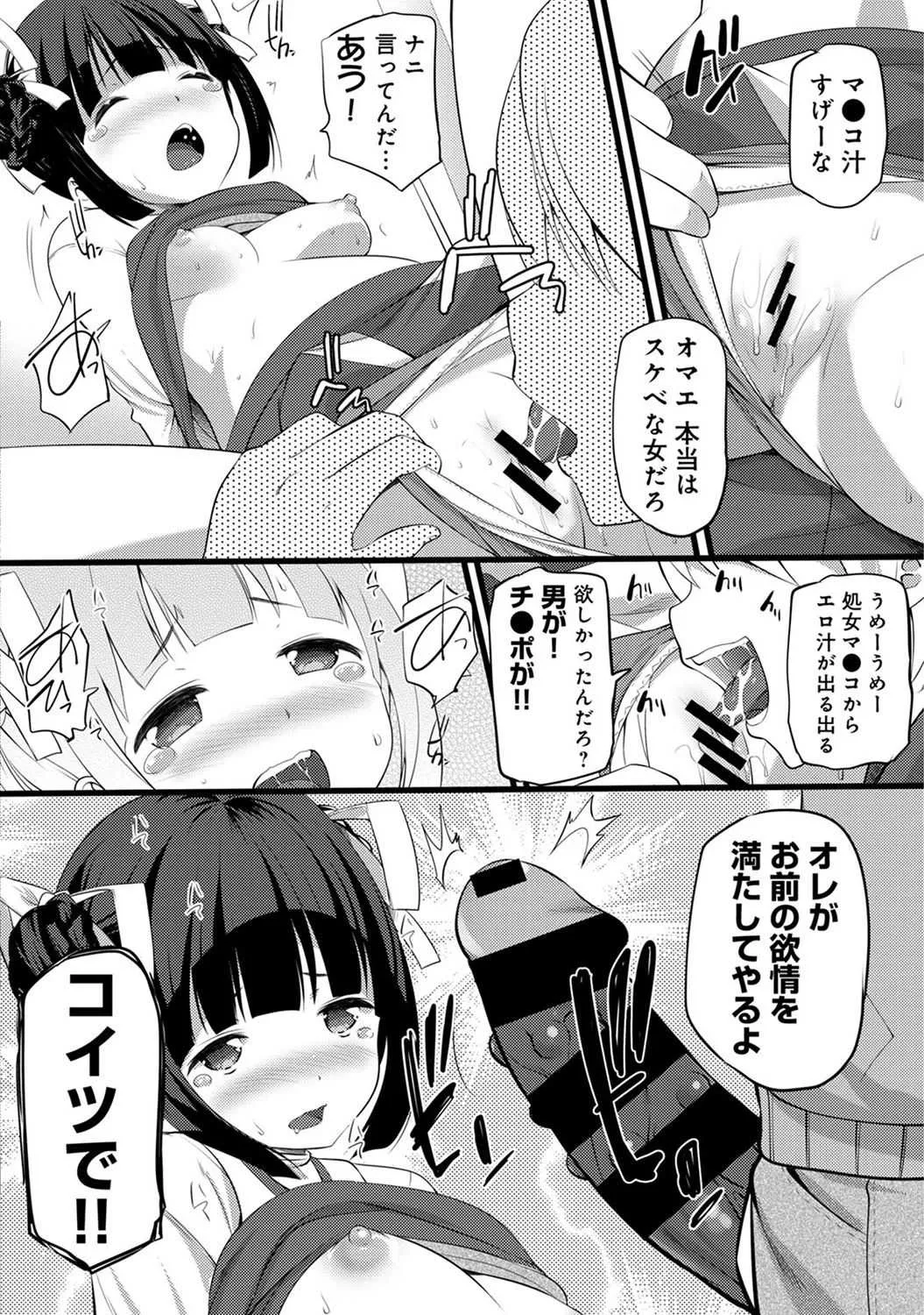 image_340