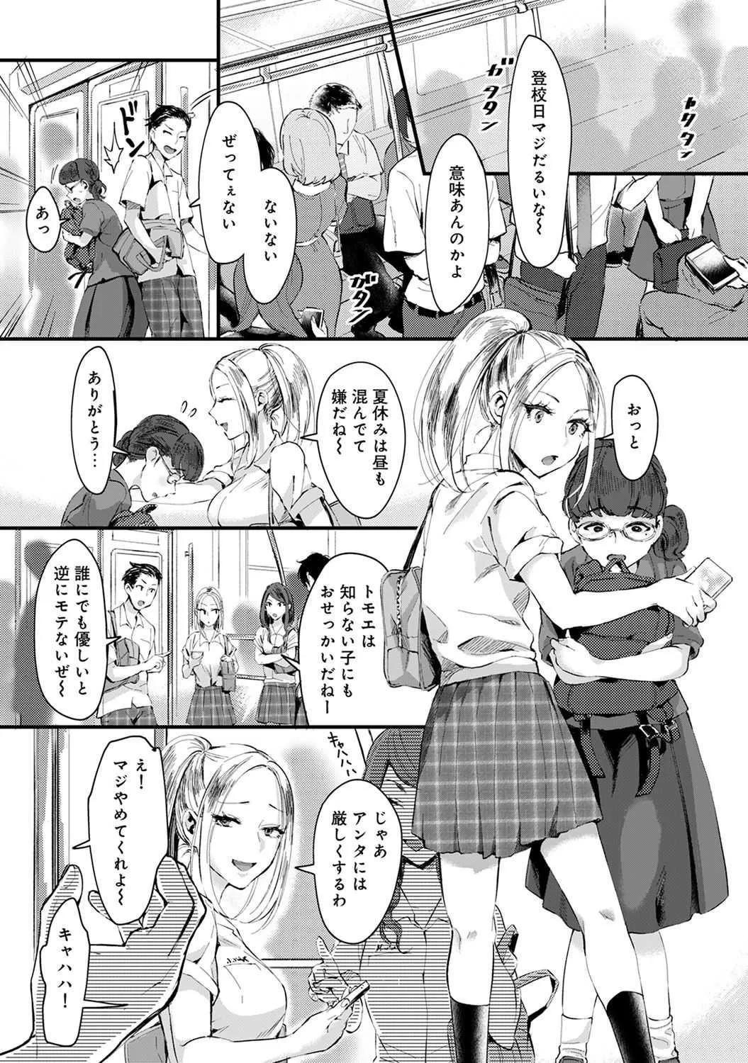 image_57