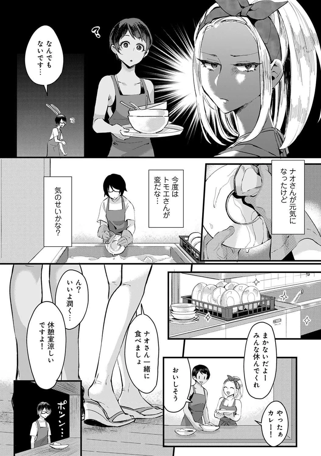 image_59