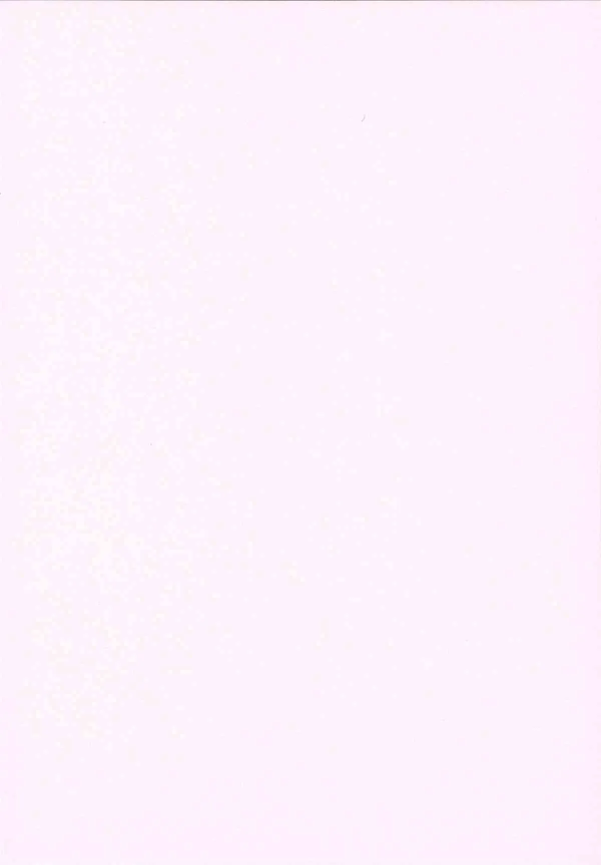 [シロタクロタ] 煩悩∞女子_3