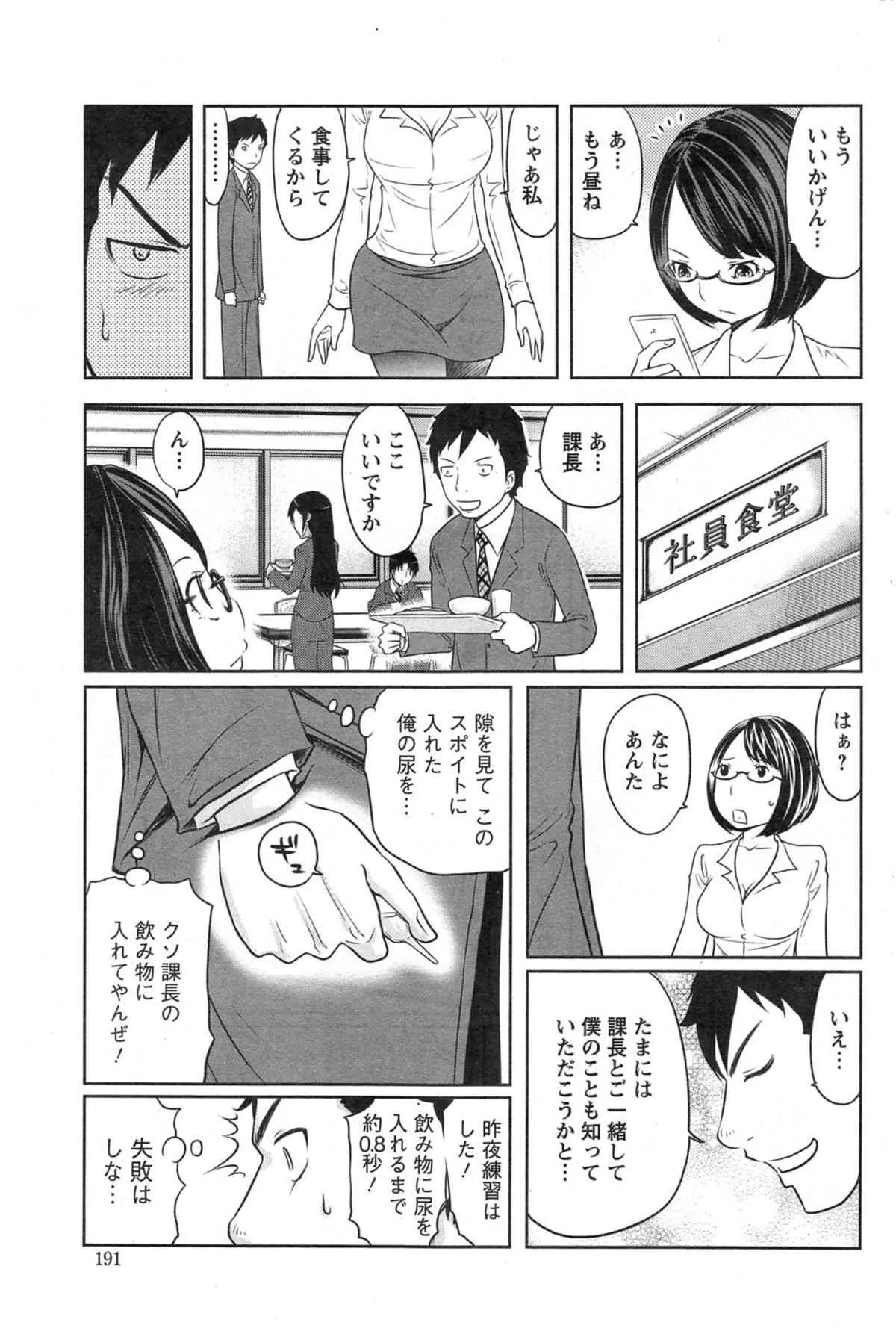 image_191