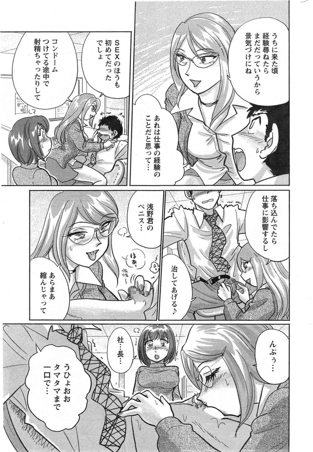 image_241