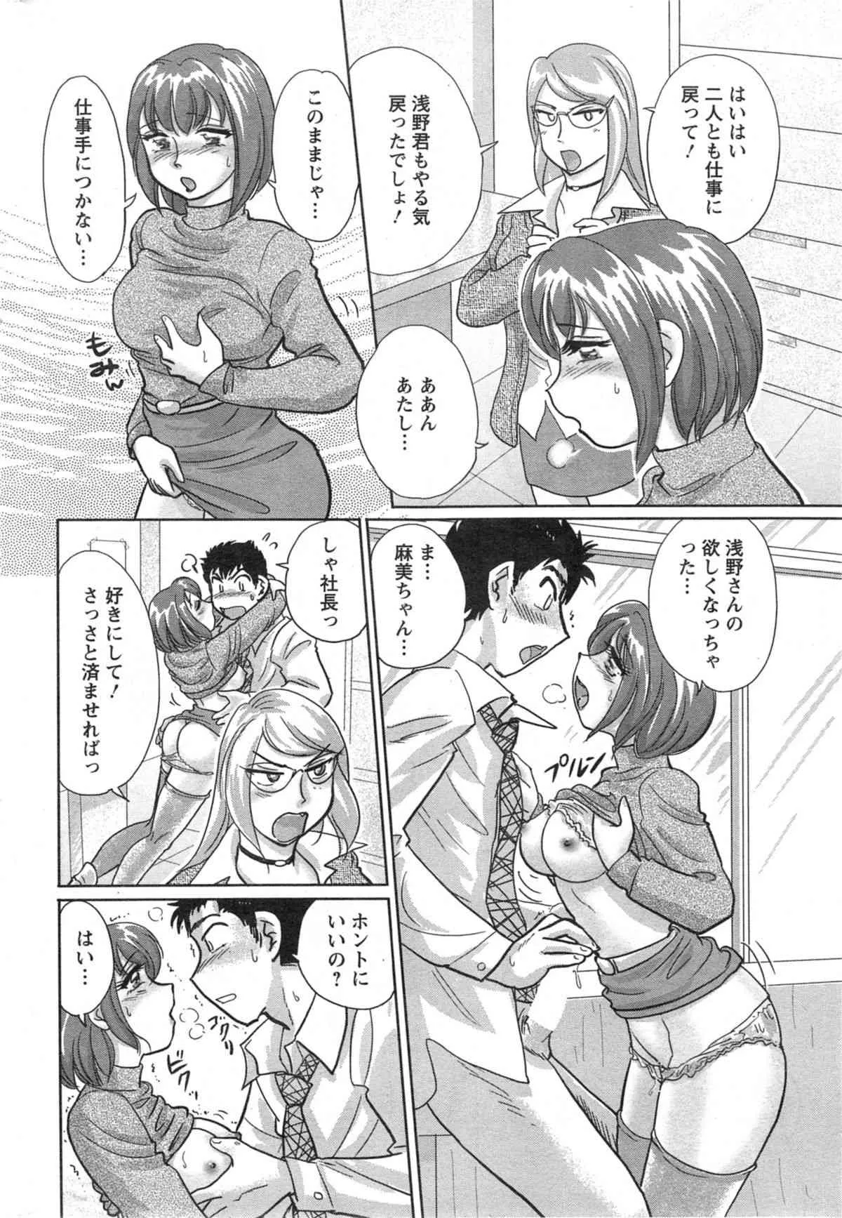image_244