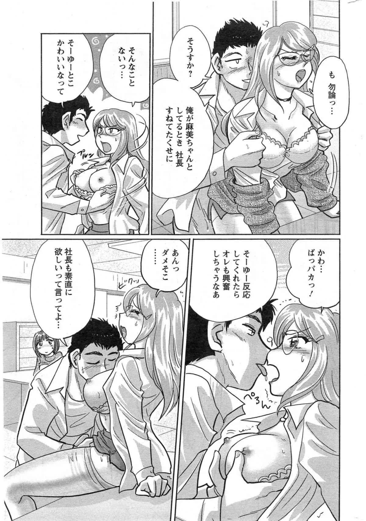 image_249