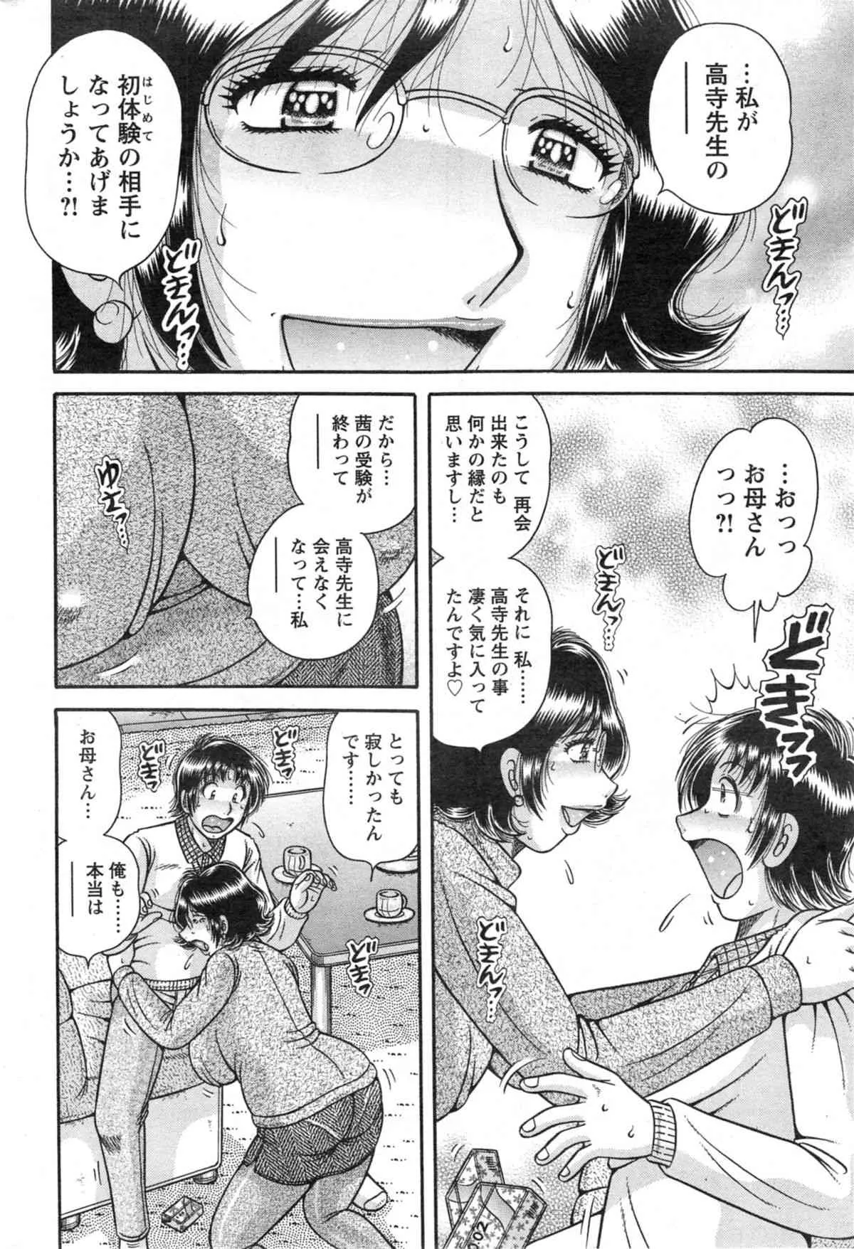 image_260