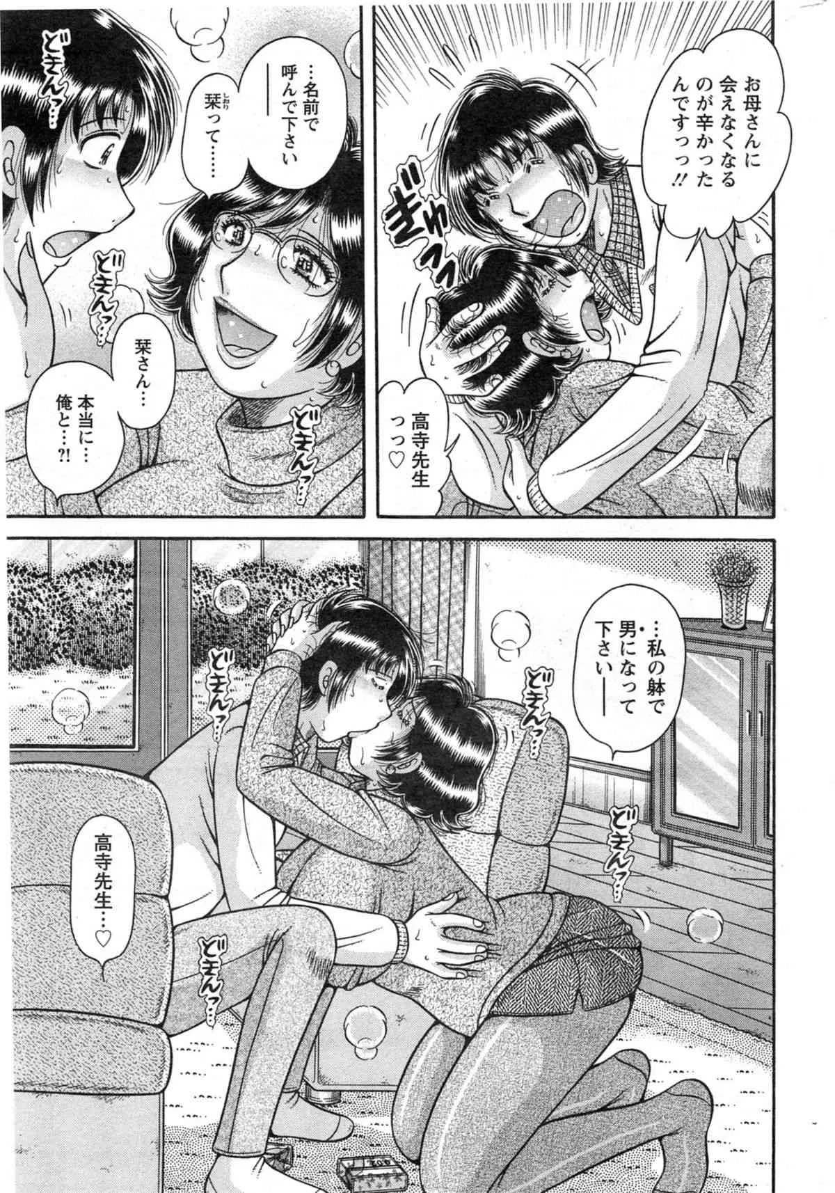 image_261