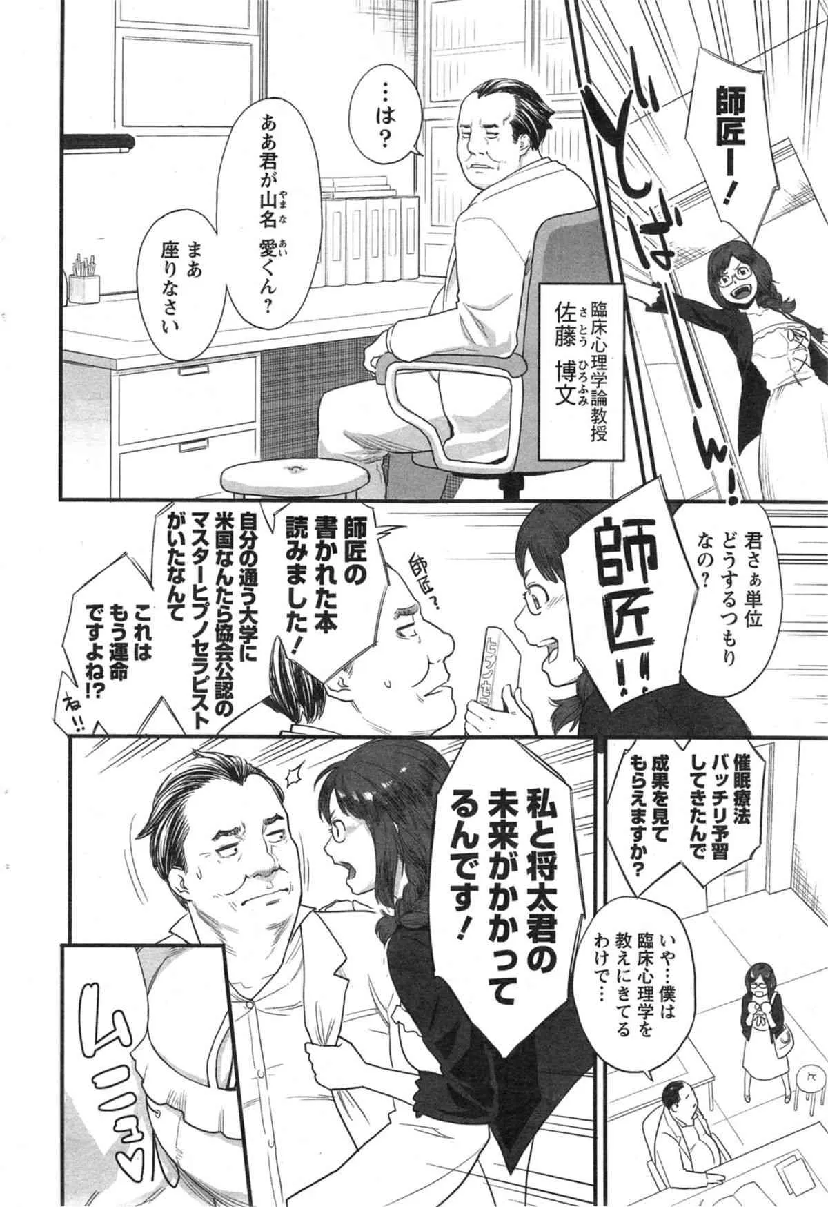 image_50