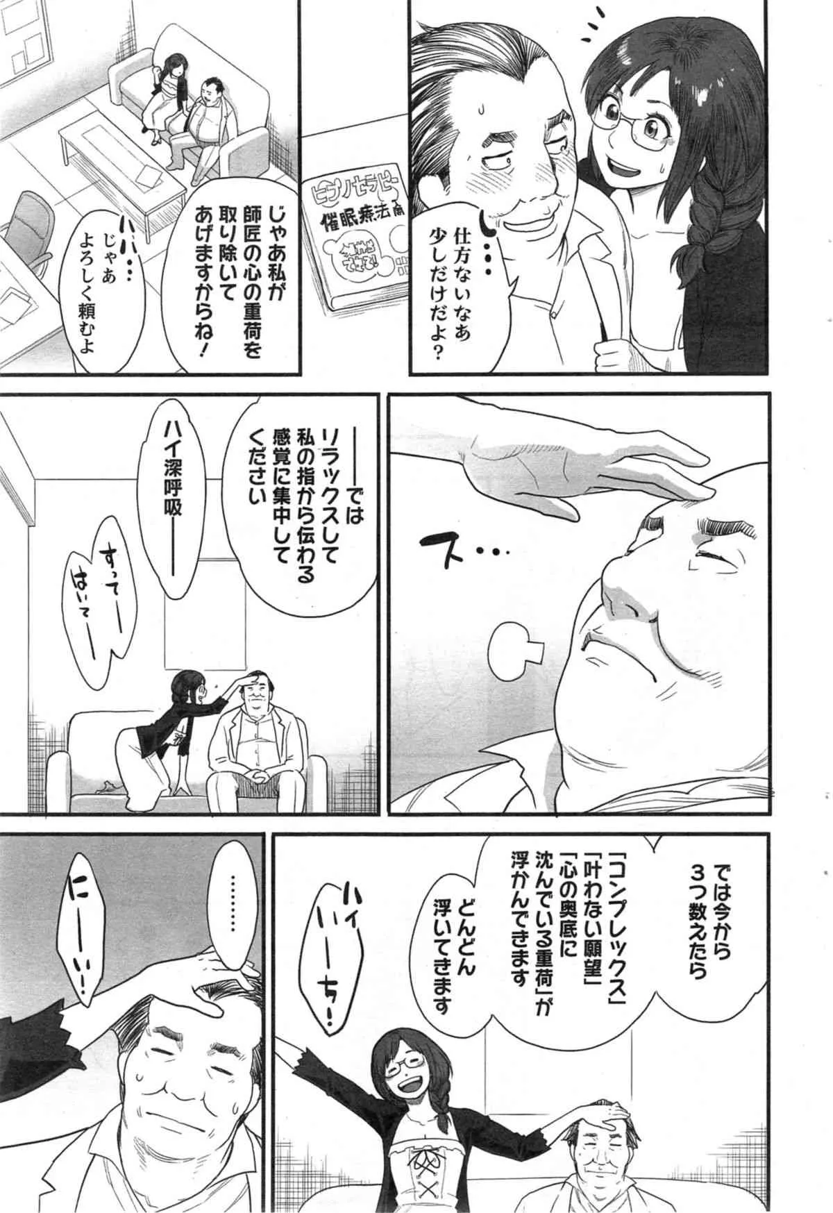 image_51