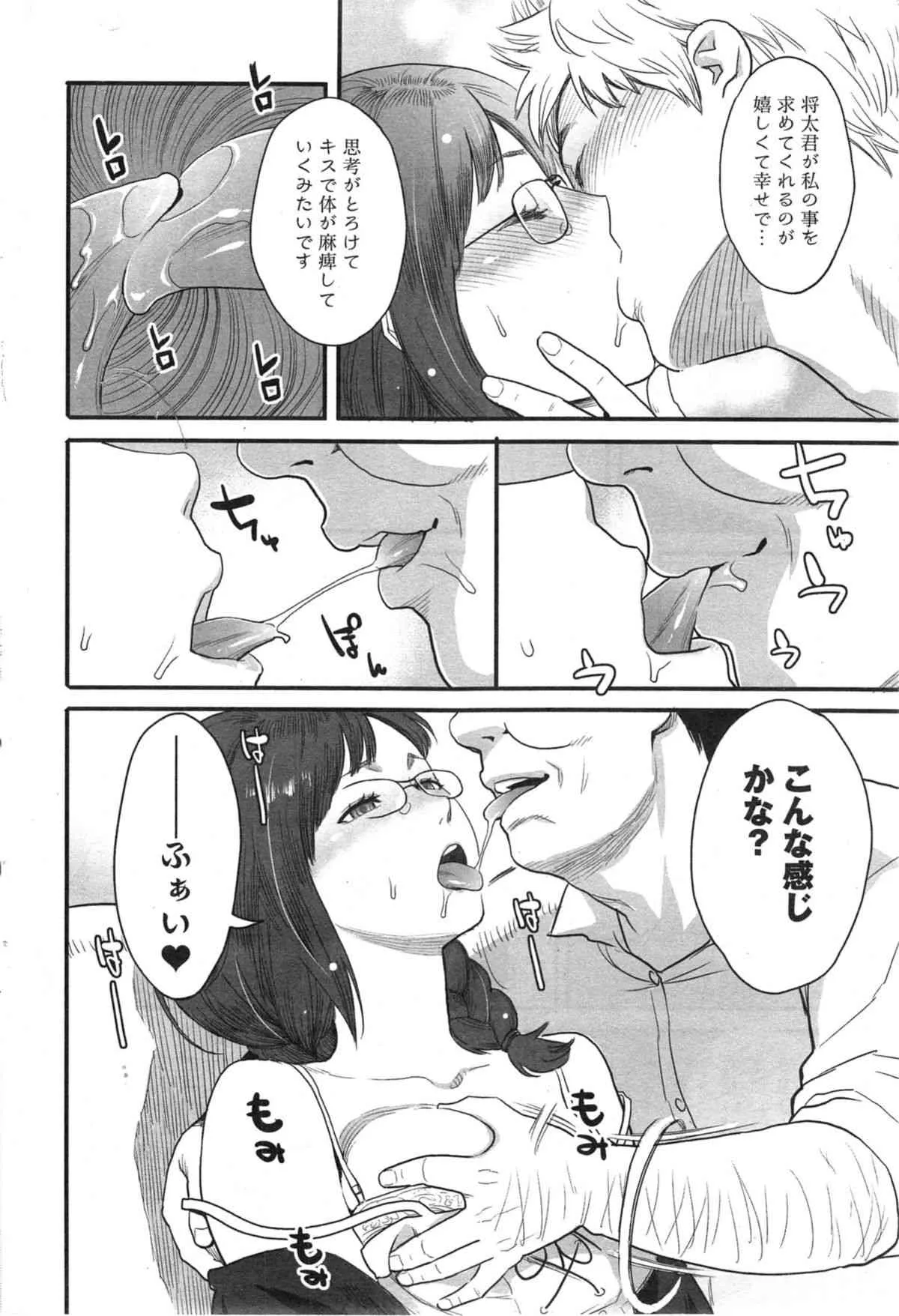 image_54