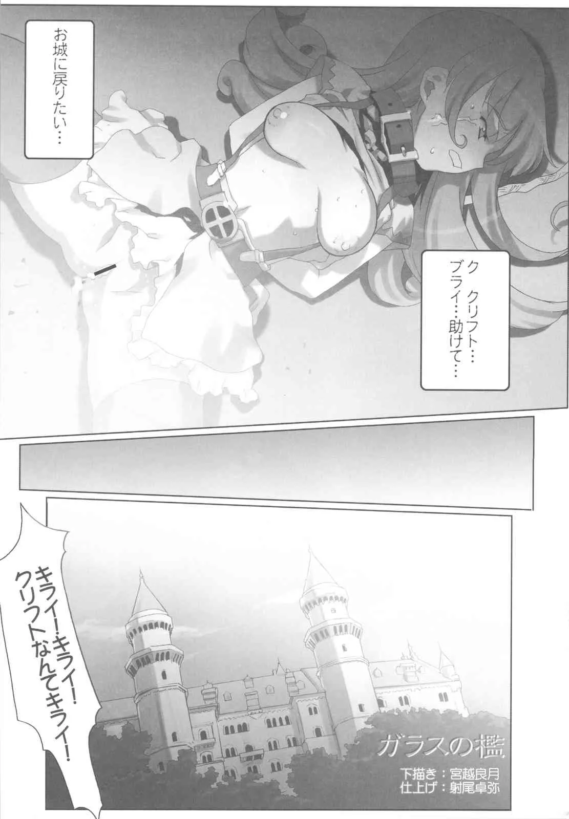 image_3