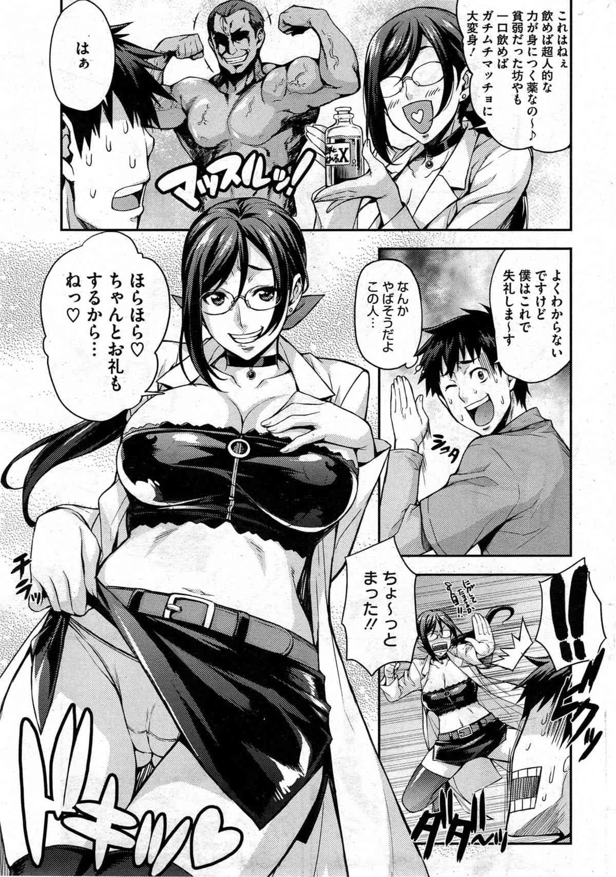 image_21