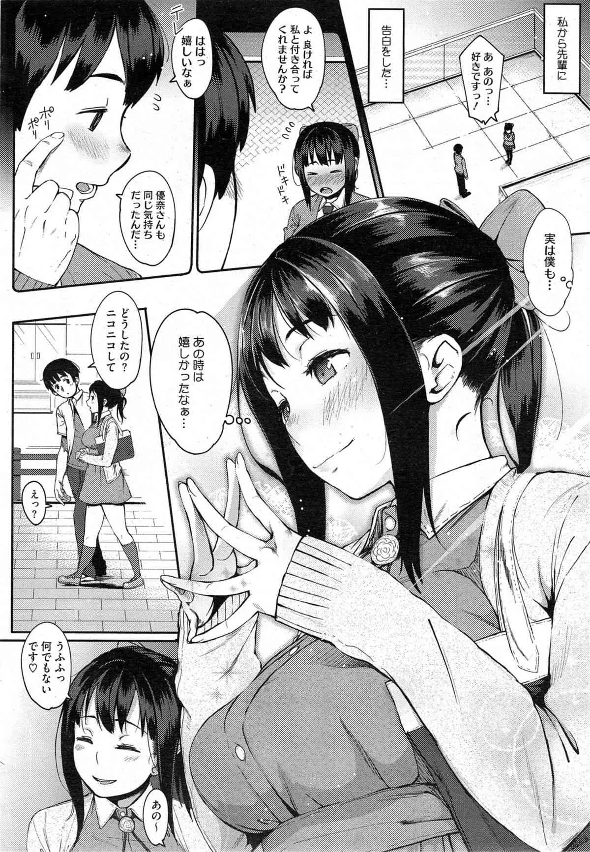 image_42