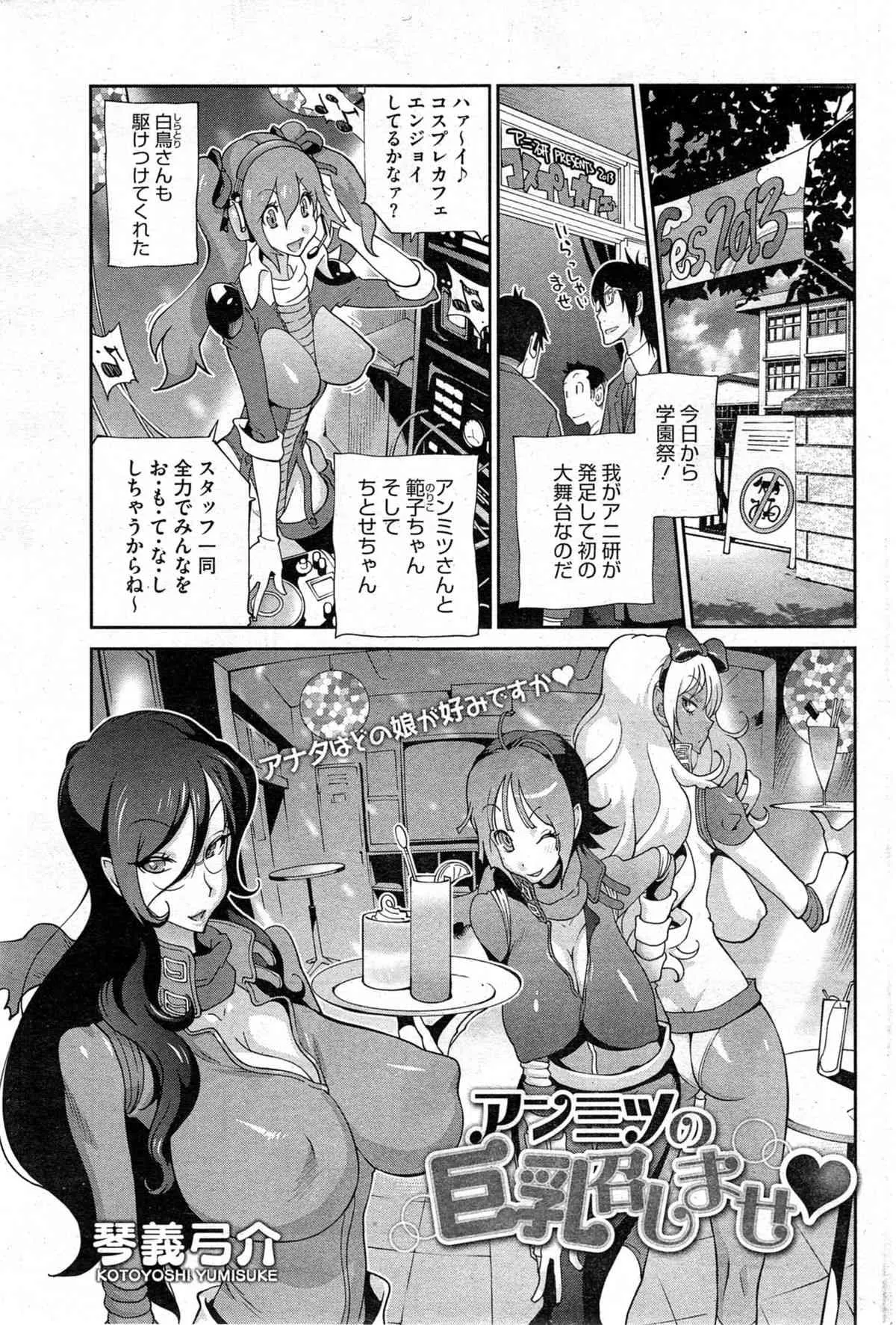 image_91