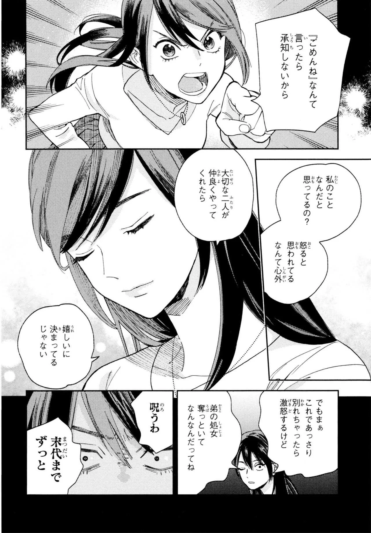 image_70